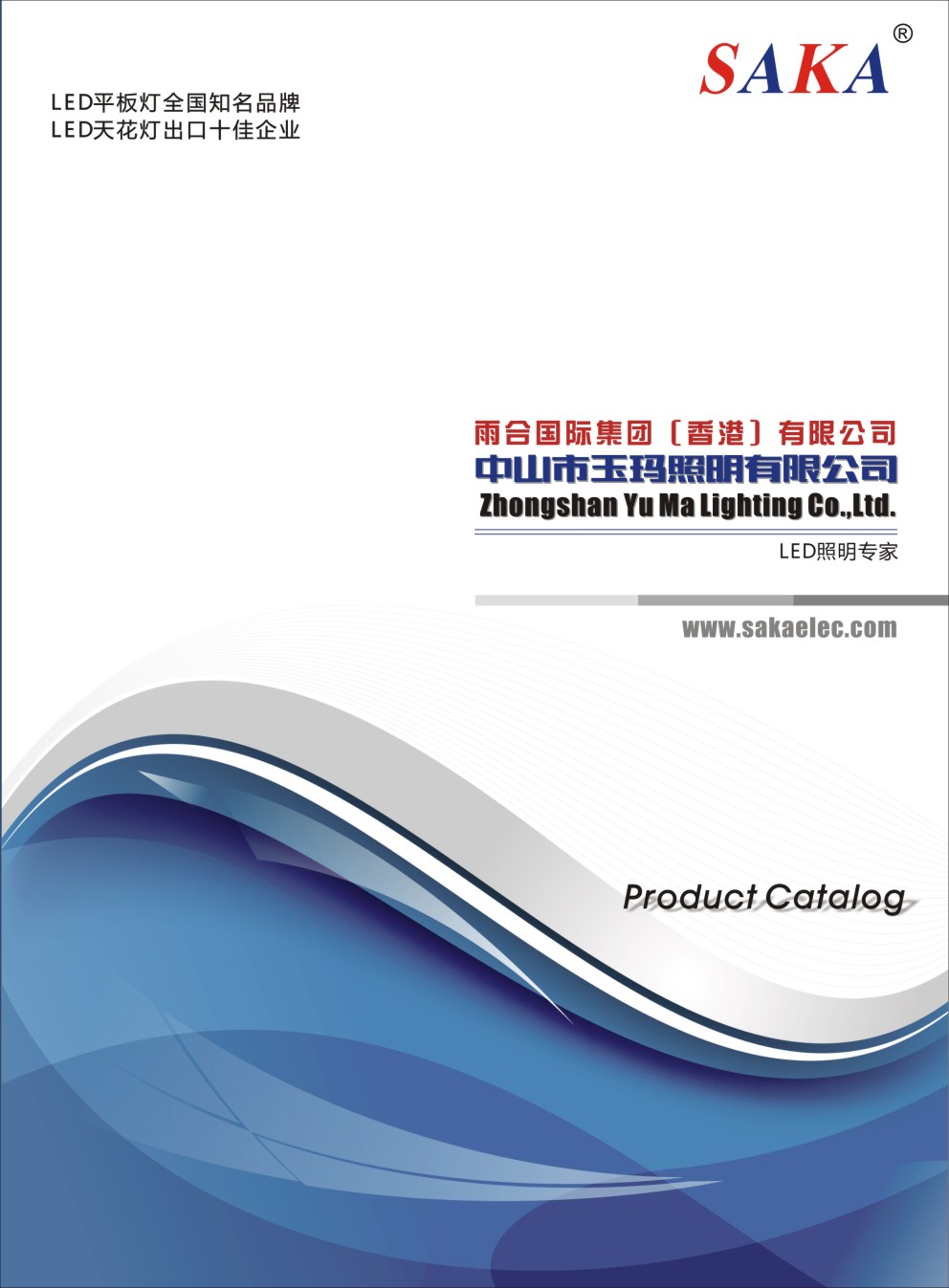 ��ɽ����������Әӱ�����(c��)