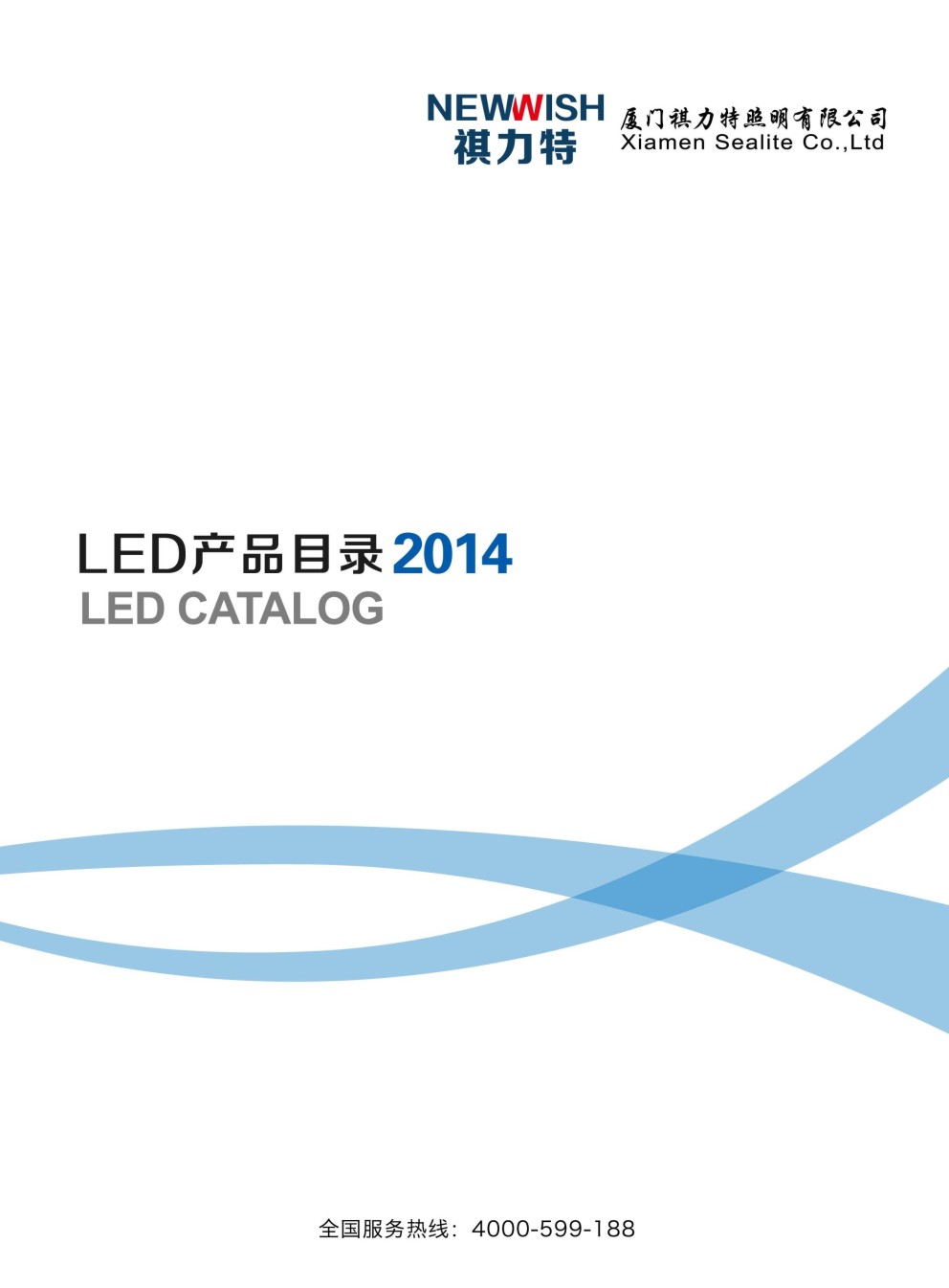 �B�T������������Әӱ�����(c��)