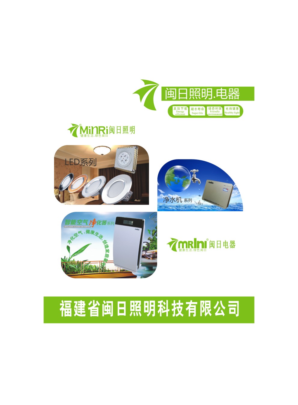 ����ʡ�}�������Ƽ���Әӱ�����(c��)