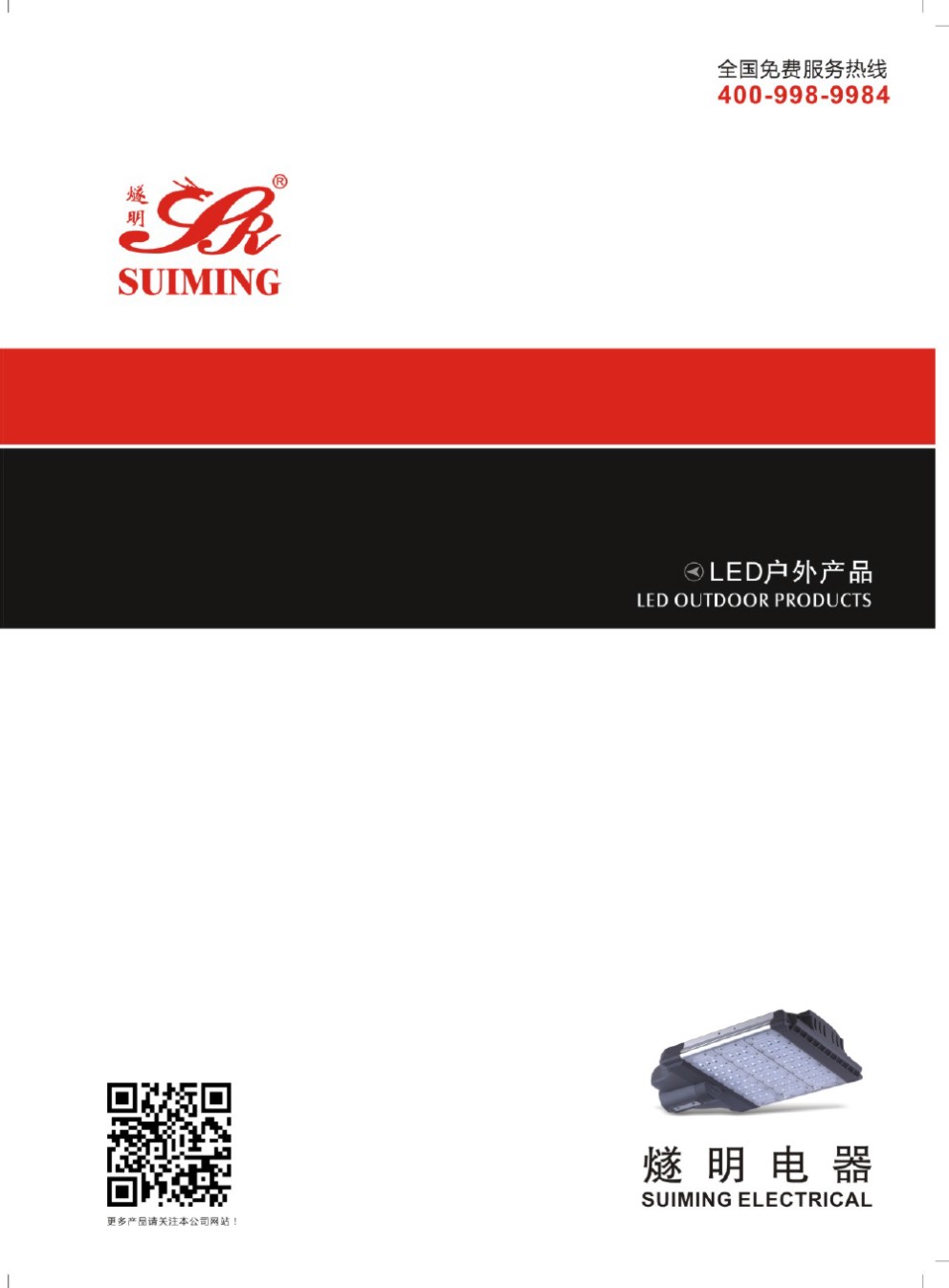 ��ɽ�����������Әӱ�����(c��)