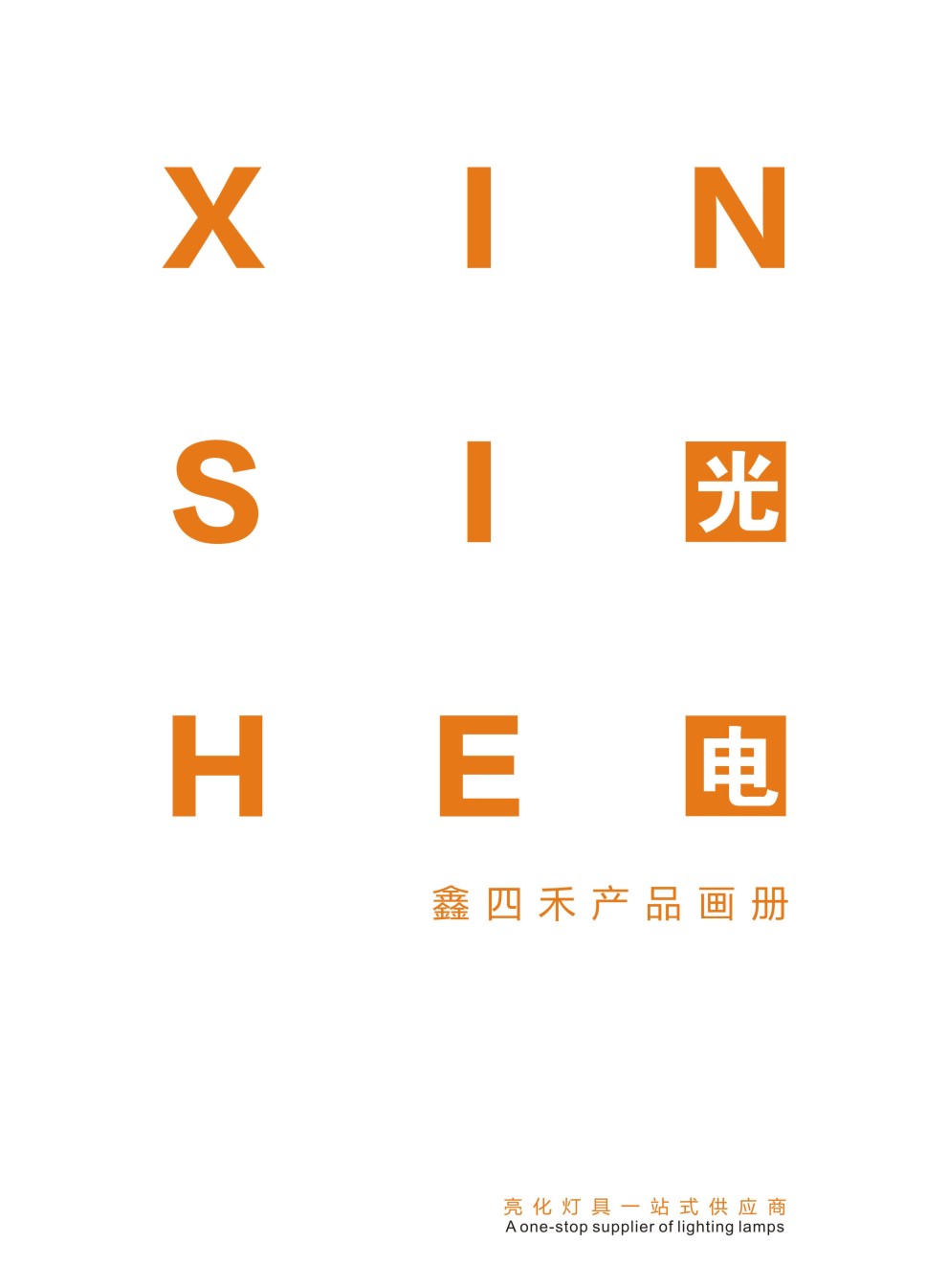 ���������ĺ̹���Әӱ�����(c��)