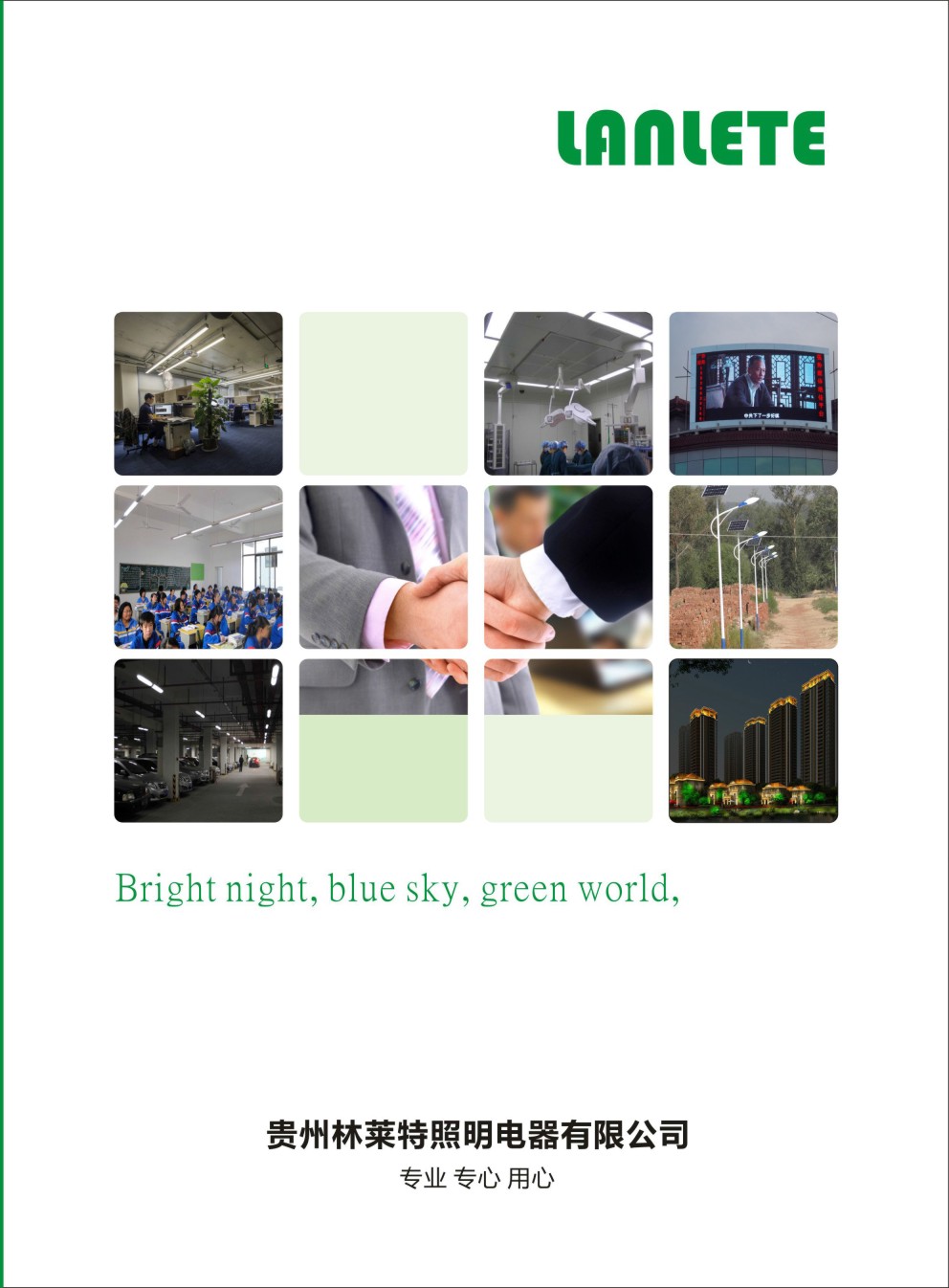 ���R�����������Әӱ�����(c��)