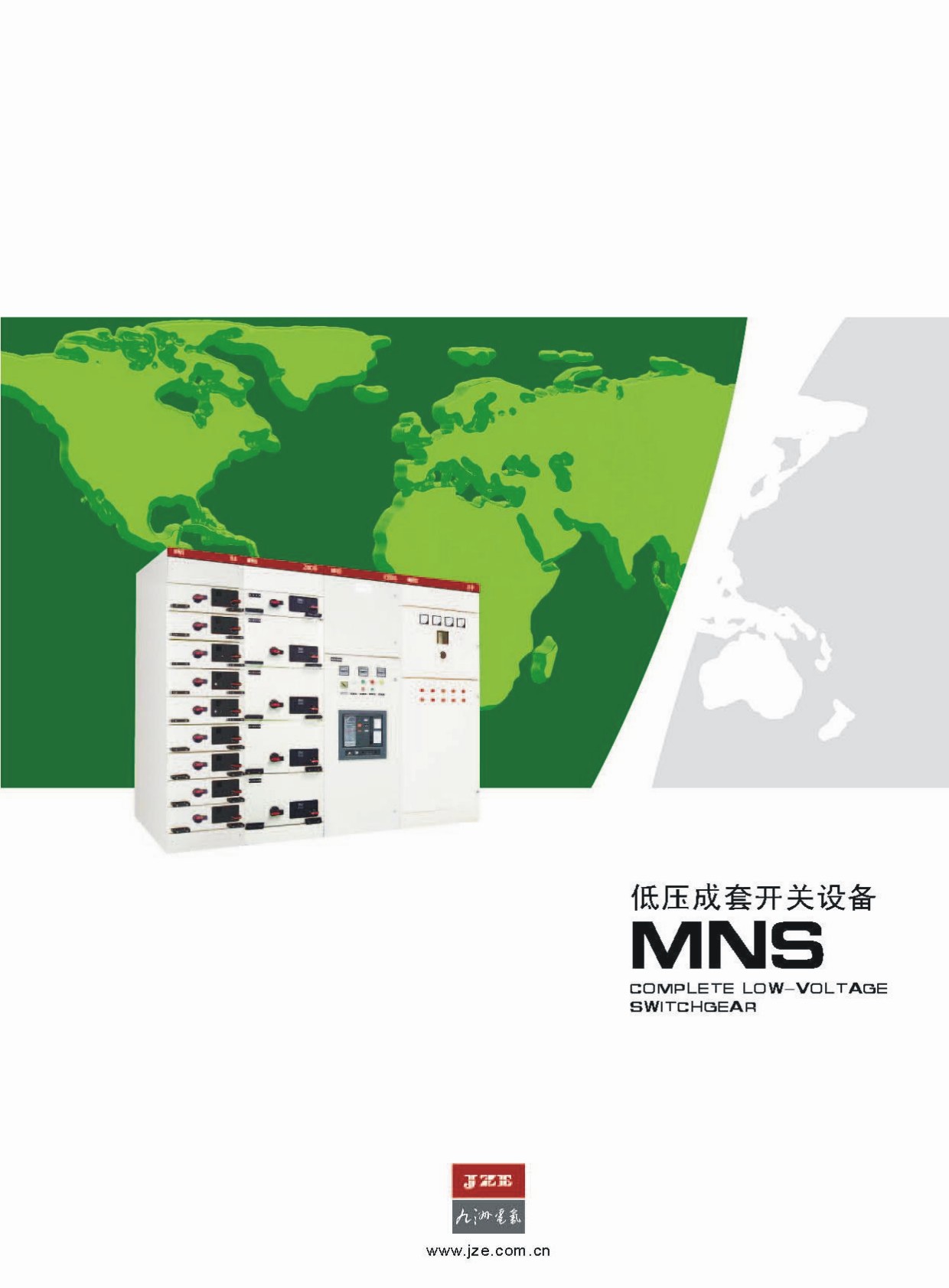 �����I����늚�ɷ���Әӱ���(hu��)��(c��)