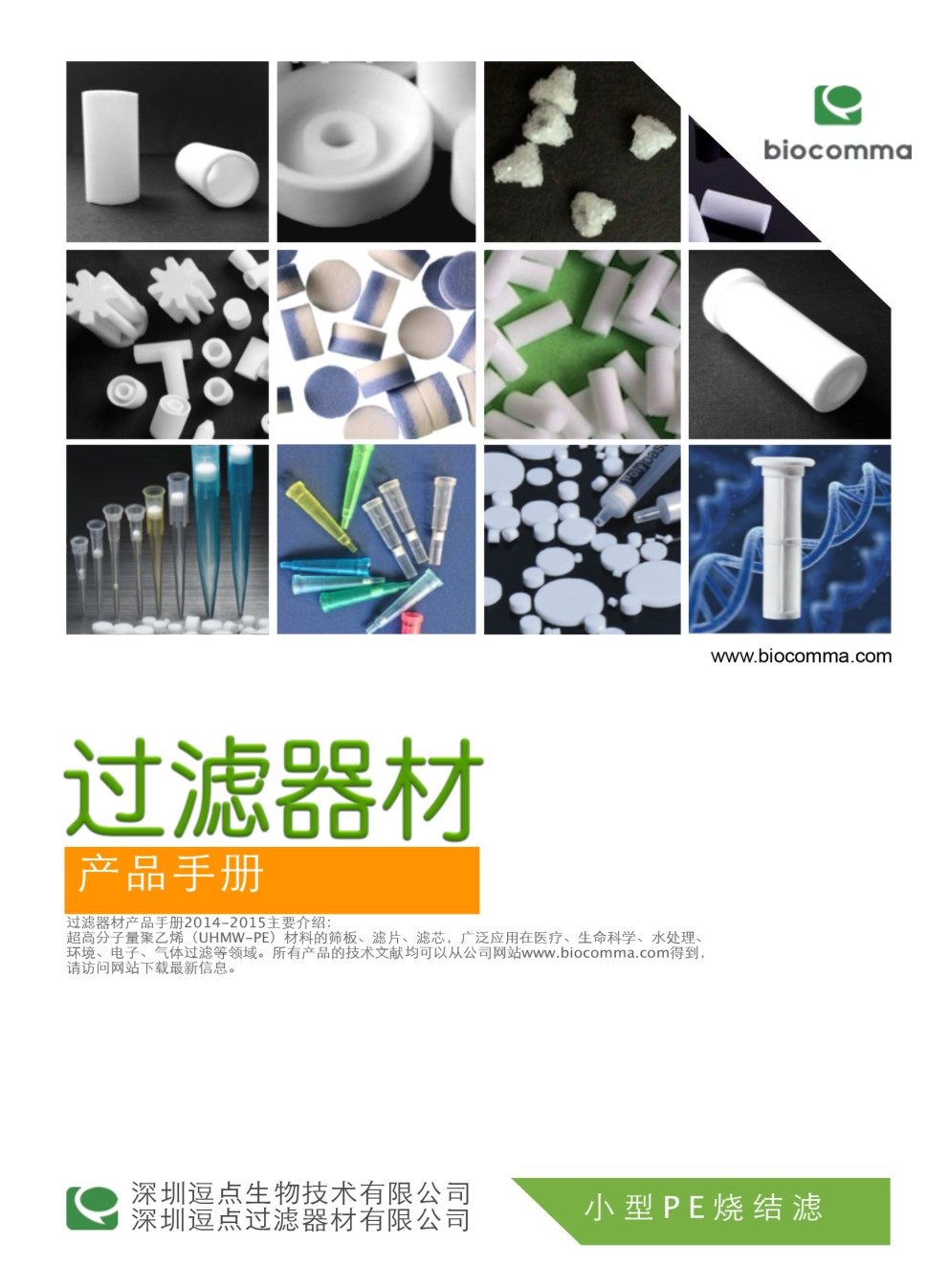 ���ڶ��c���＼�g(sh��)��Әӱ�����