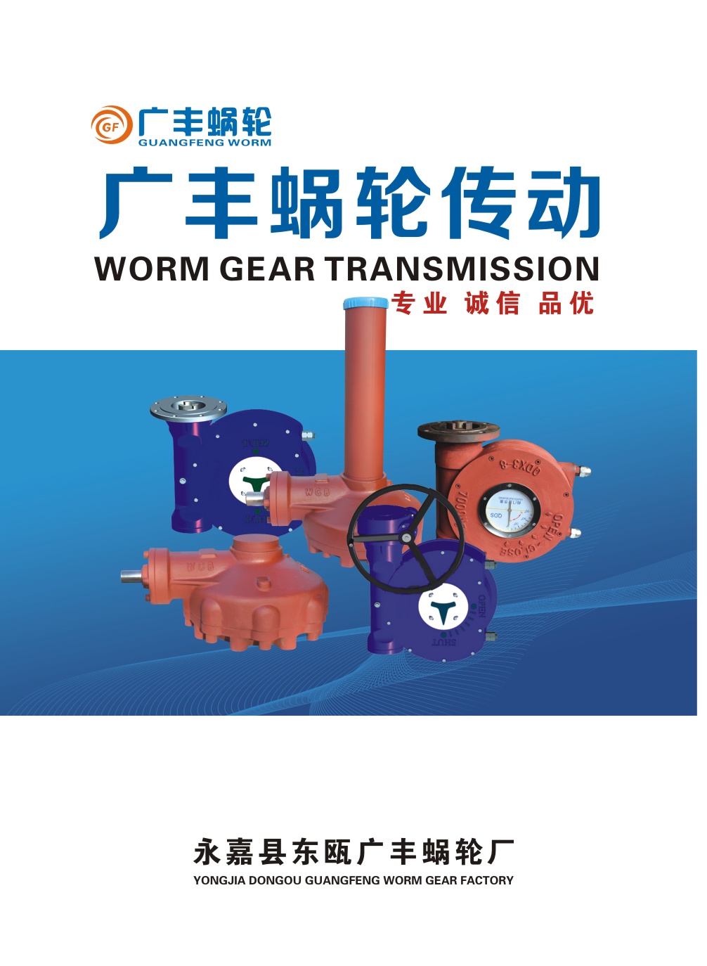 �V�S΁݆����(d��ng)�O(sh��)����Әӱ�����