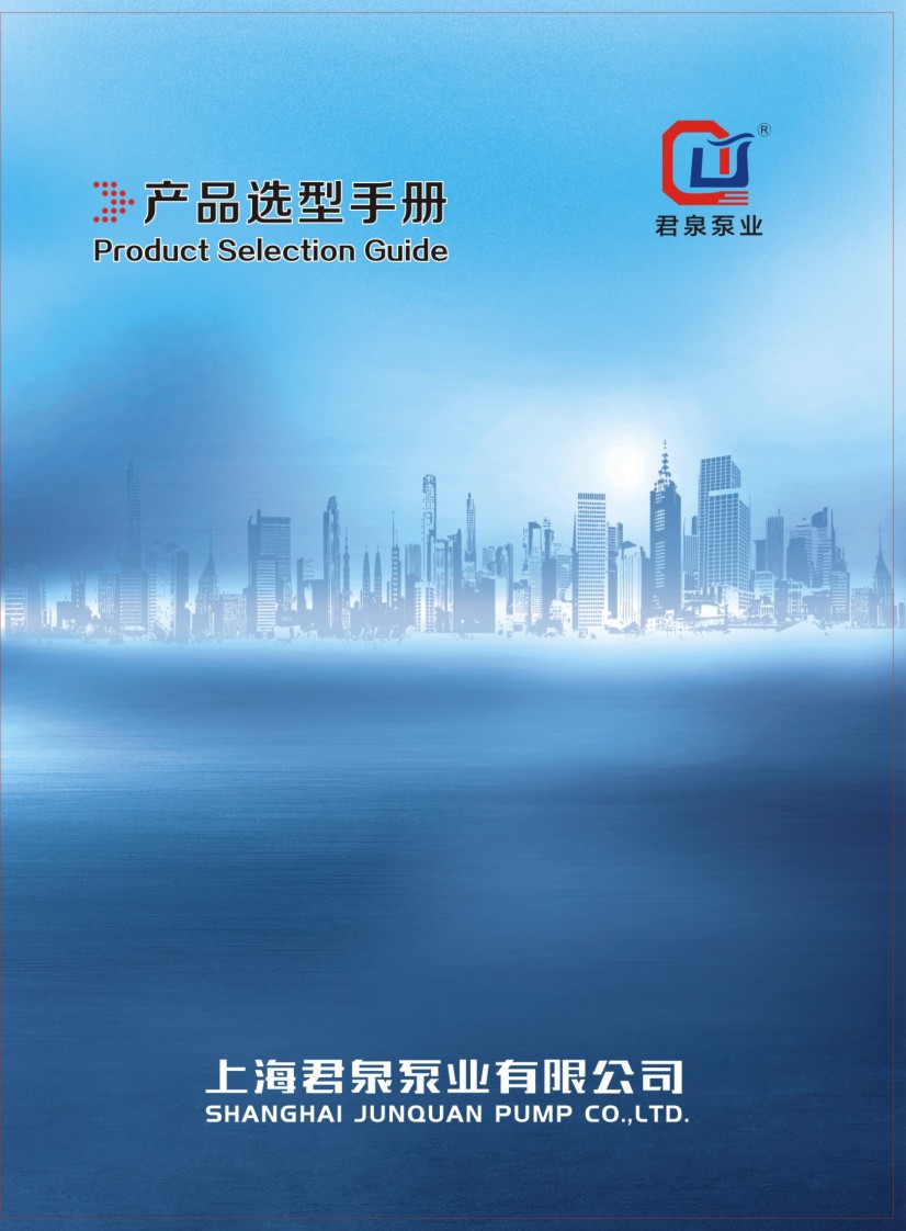 �Ϻ���Ȫ�ØI(y��)��Әӱ�����