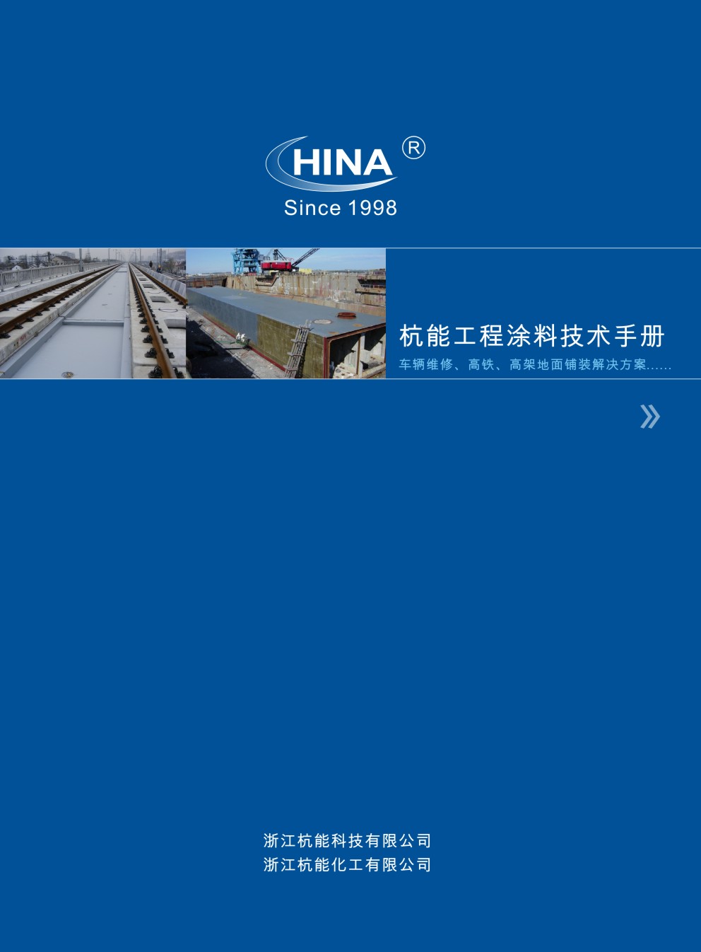 ���ܹ���Ϳ����Әӱ���(hu��)��(c��)