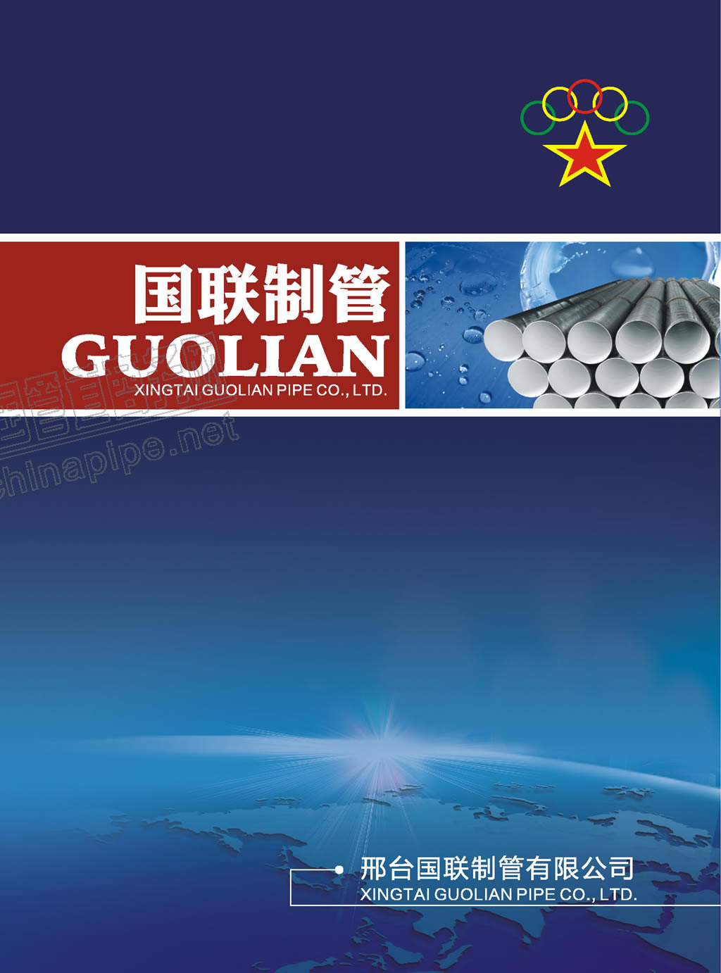 ���_(t��i)��(gu��)(li��n)�ƹ���Әӱ���(hu��)��(c��)