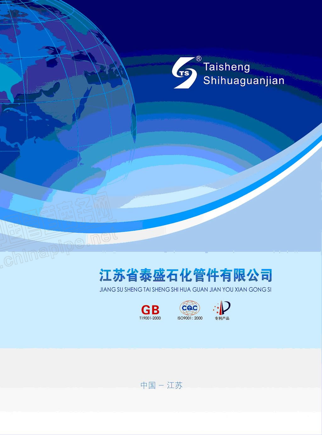 ���Kʡ̩ʢʯ���ܼ���Ӯ�(hu��)��(c��)�ӱ�