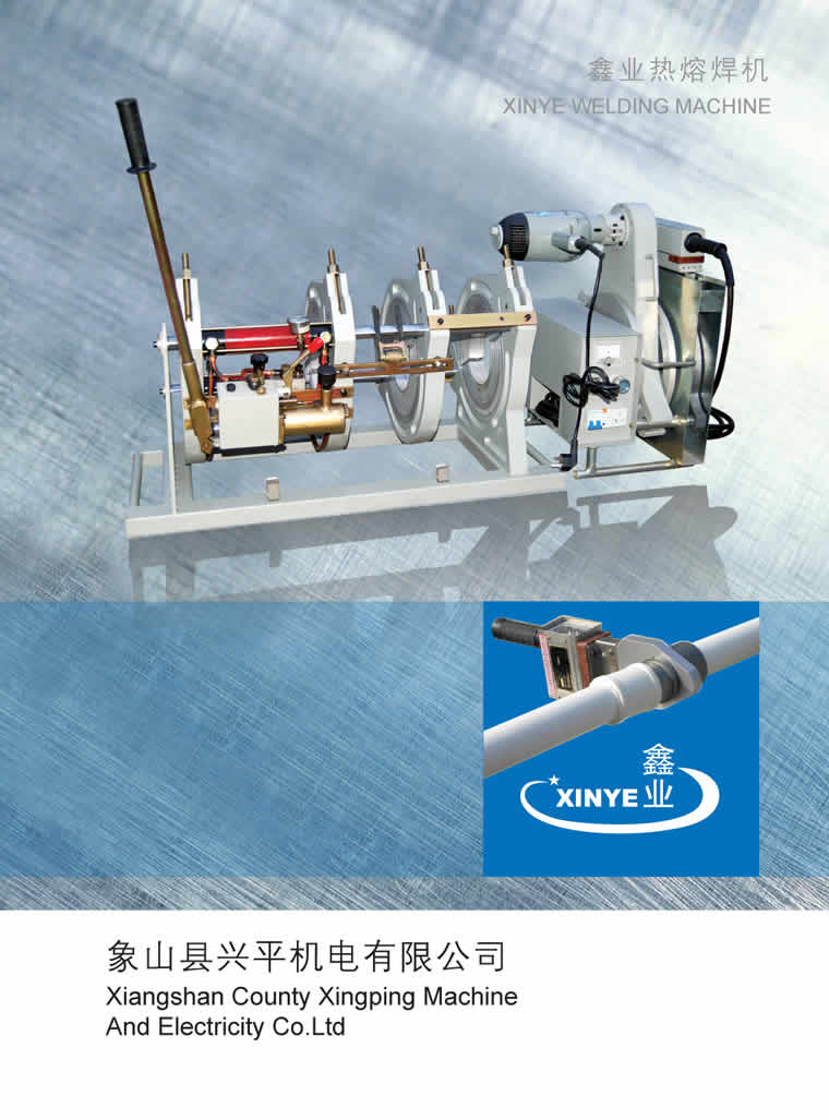 ��ɽ�h�dƽ�C(j��)���Әӱ���(hu��)��(c��)