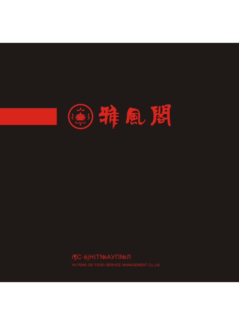 �ɶ����L(f��ng)�w�������Әӱ�����