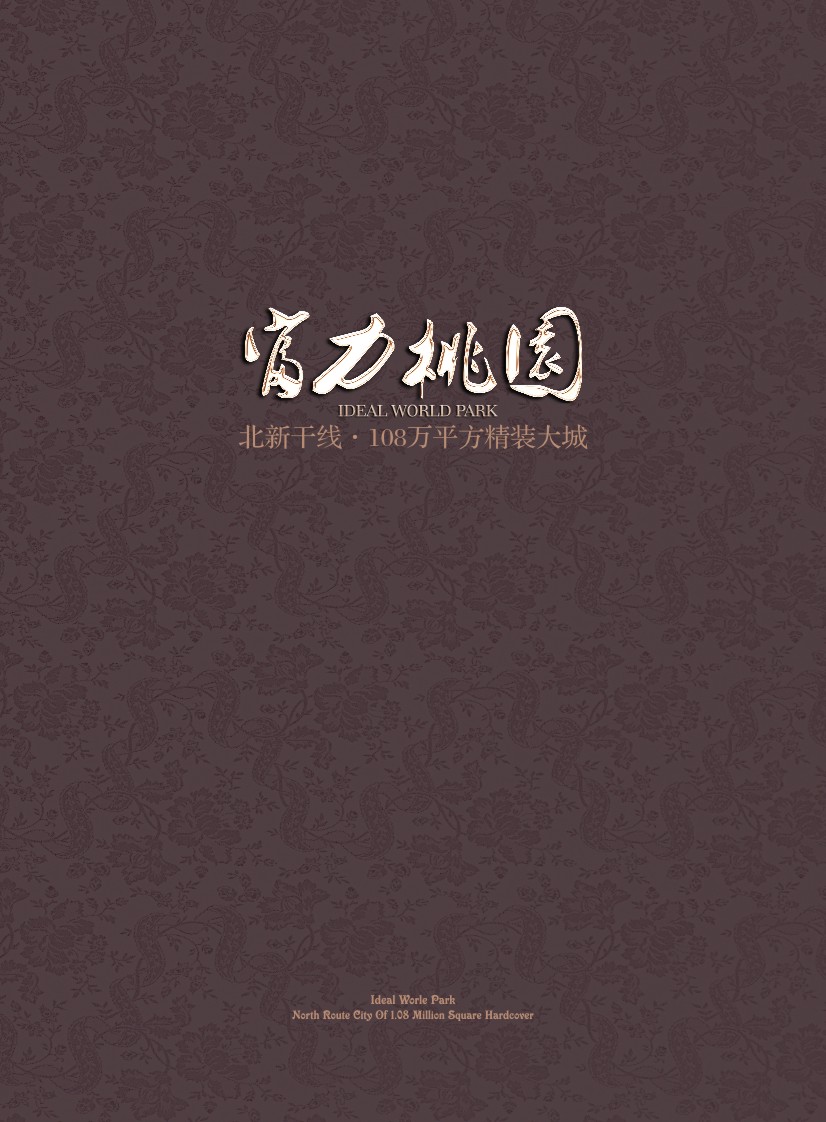 �ɶ������خa(ch��n)�_�l(f��)��Әӱ�����