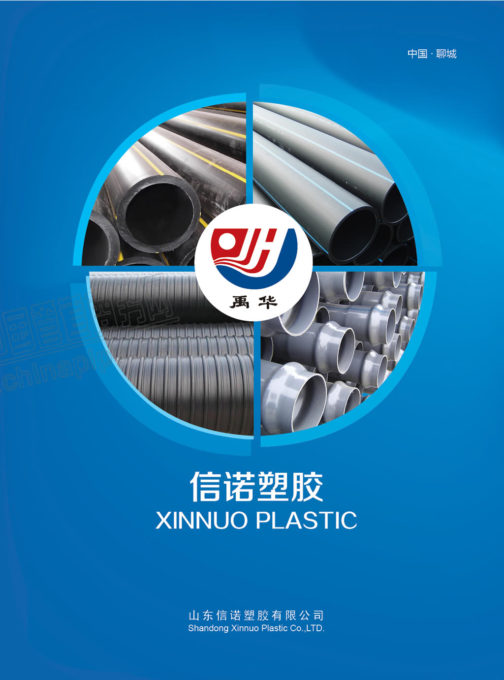 ���Z������Әӱ���(hu��)��(c��)