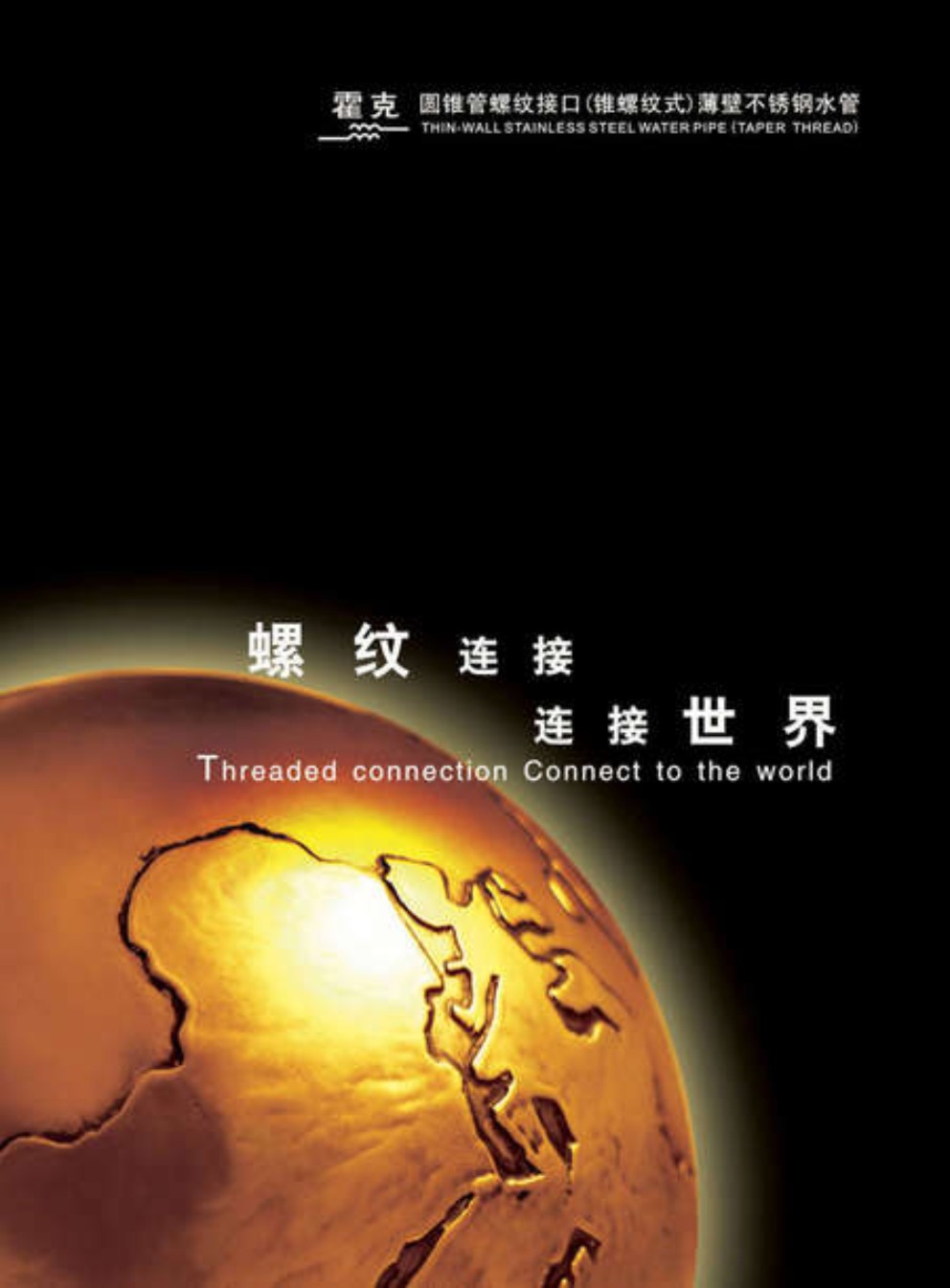 �V�ݻ��ˌ�(sh��)�I(y��)��Әӱ���(hu��)��(c��)