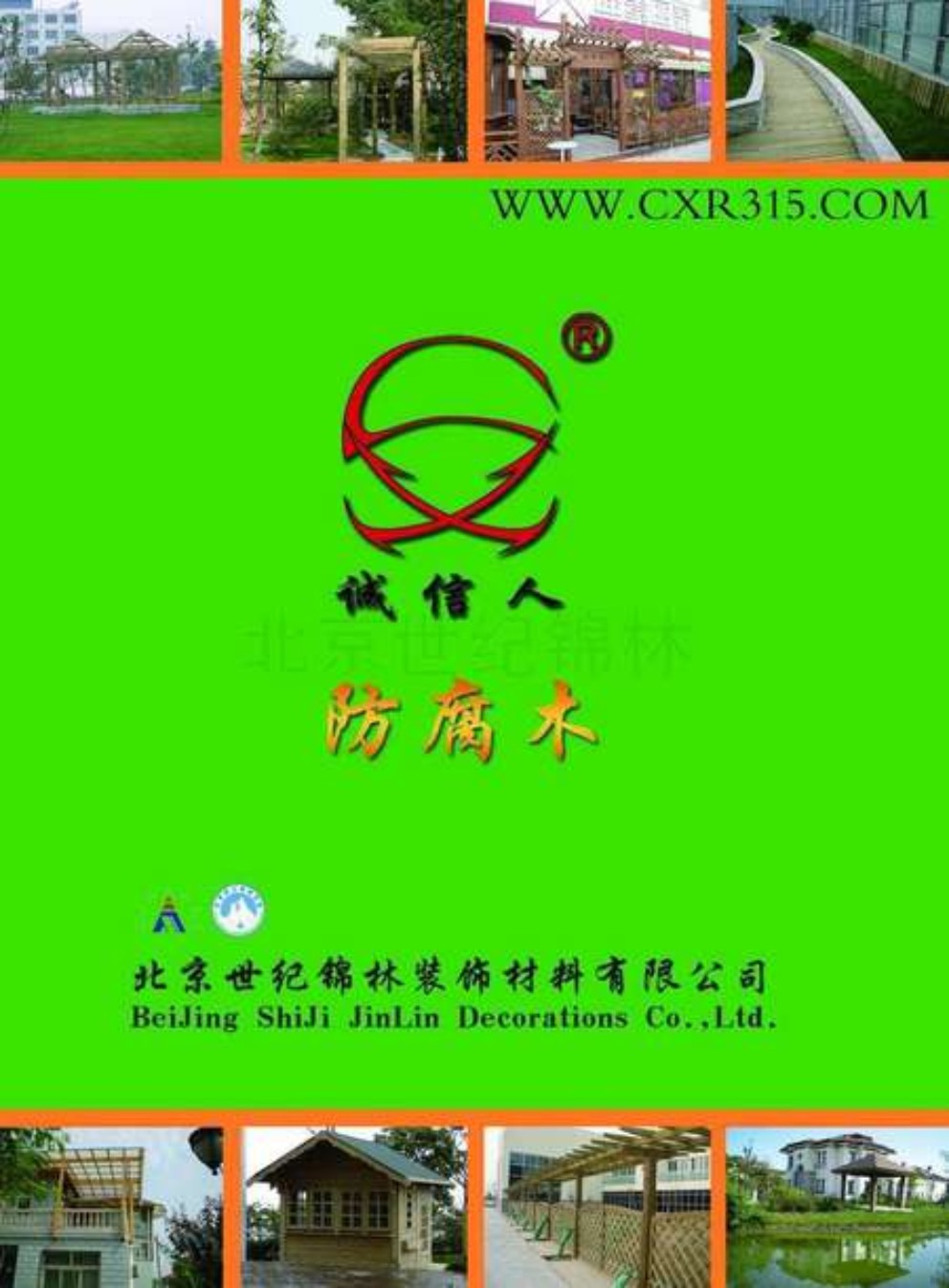 �������o(j��)�\���b�����Әӱ�����(c��)