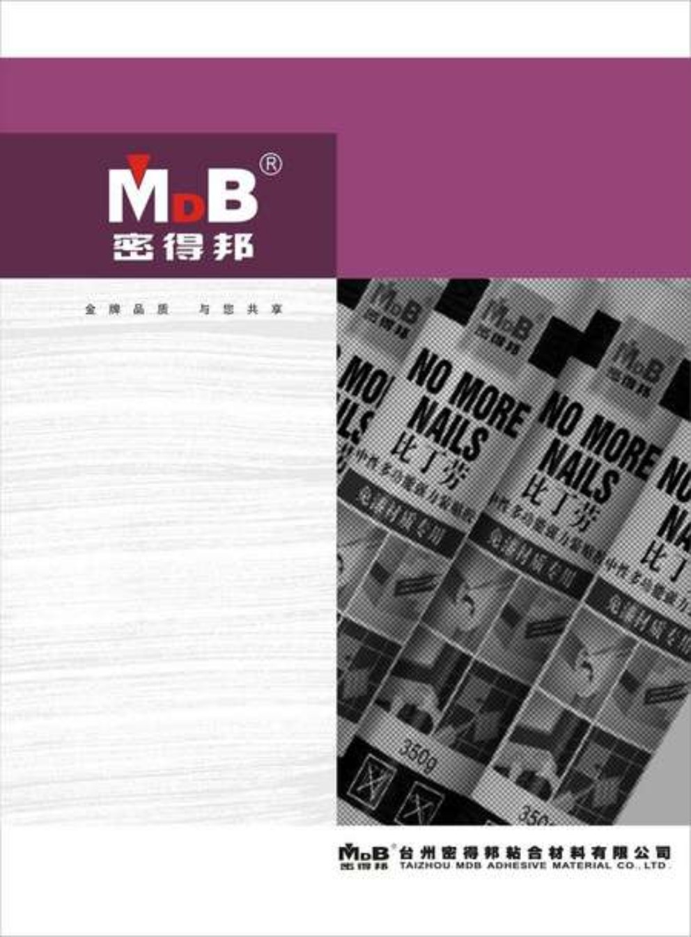 �_(t��i)���ܵð�ճ�ϲ�����Әӱ�����(c��)