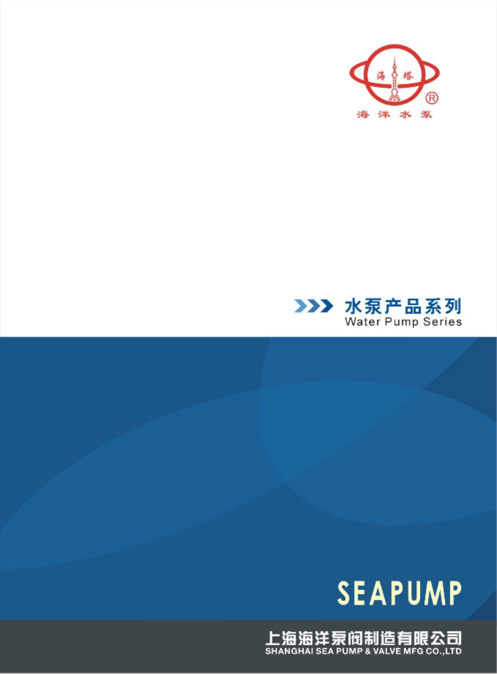 �Ϻ�������y������Әӱ���(hu��)��(c��)