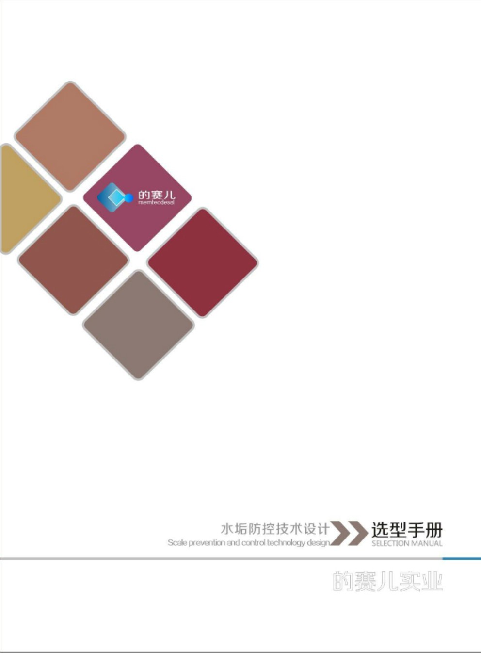 ����Ӣ�����ˮ̎����Әӱ�����