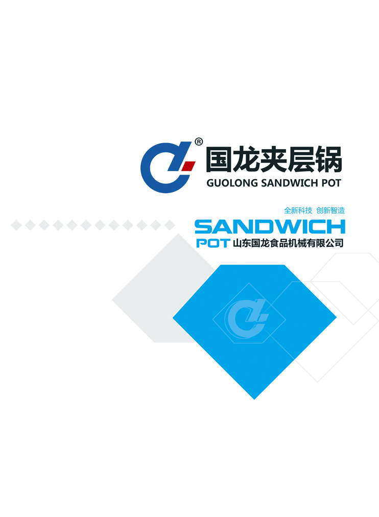 ɽ�|����ʳƷ�Cе��Әӱ�����