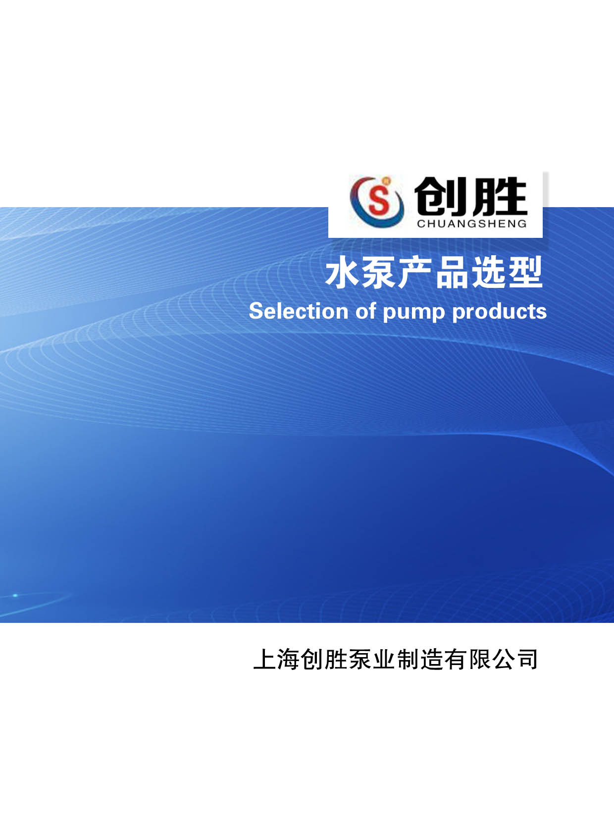 ��(chu��ng)�ٱØI(y��)��Әӱ�����