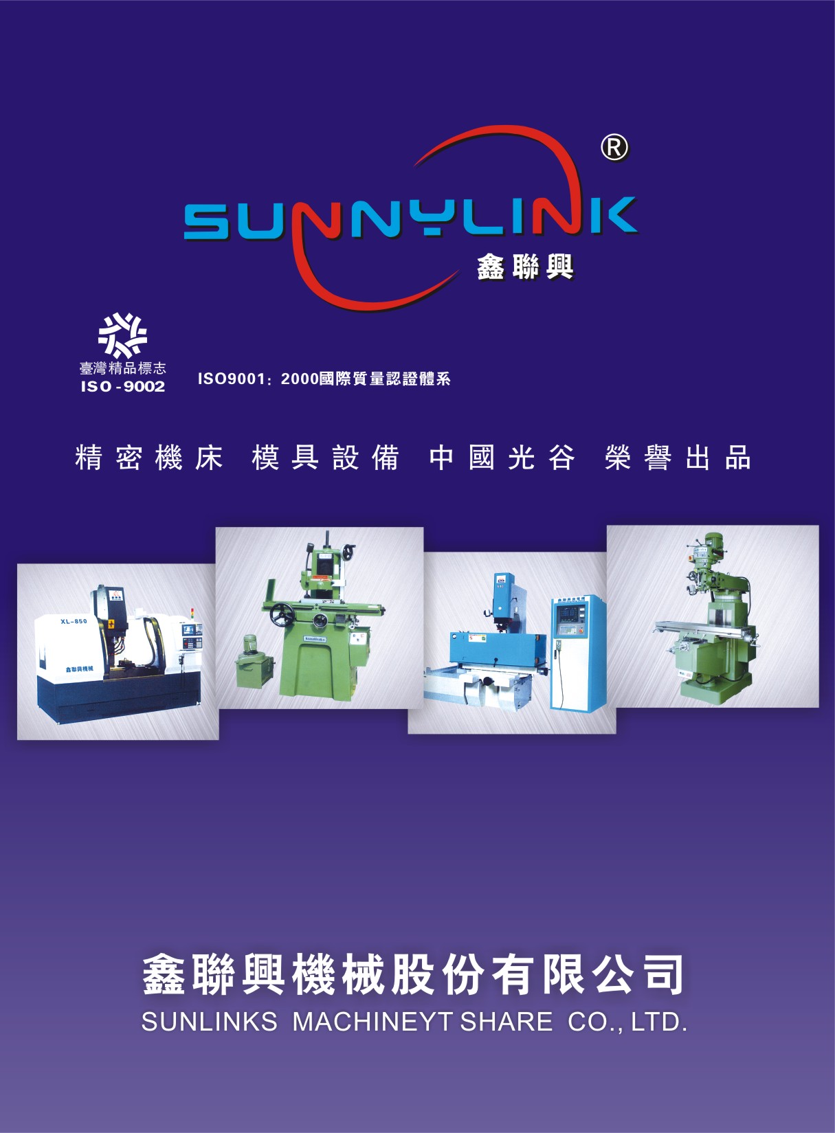 ��(li��n)�d�Cе��Әӱ�����