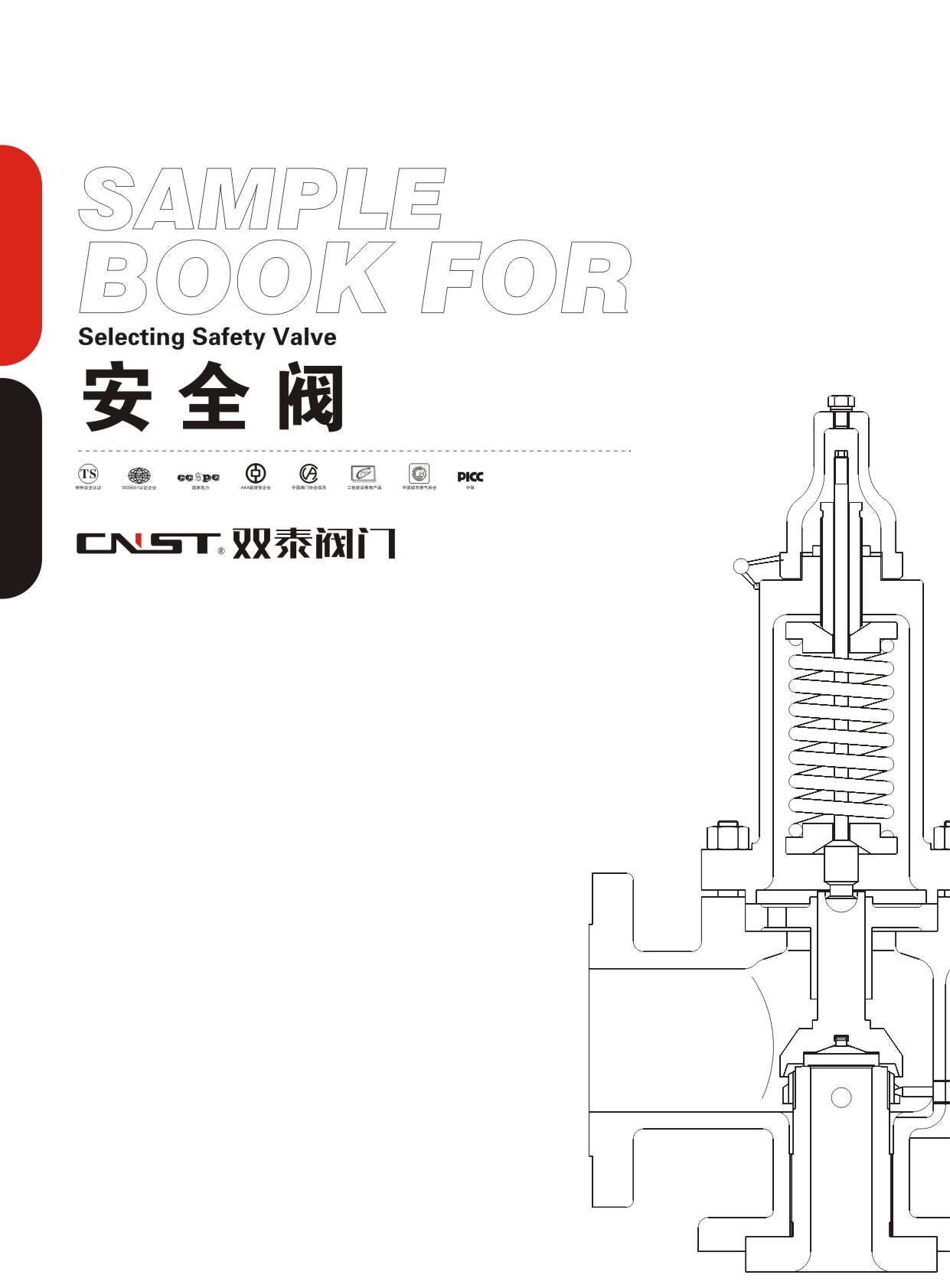 �p̩�y�T(m��n)��Әӱ���(hu��)��(c��)