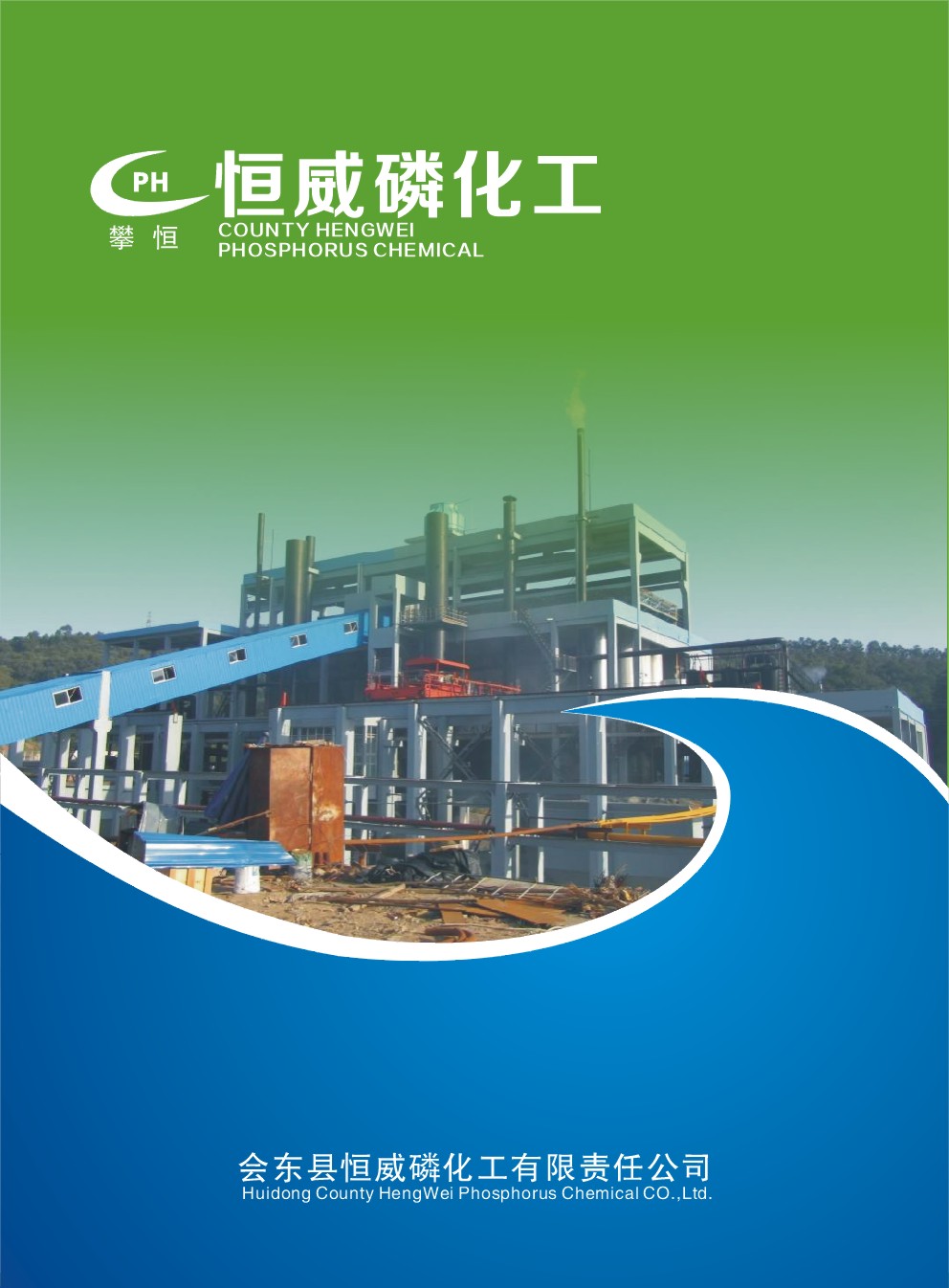 �����׻�����Әӱ���(hu��)��(c��)