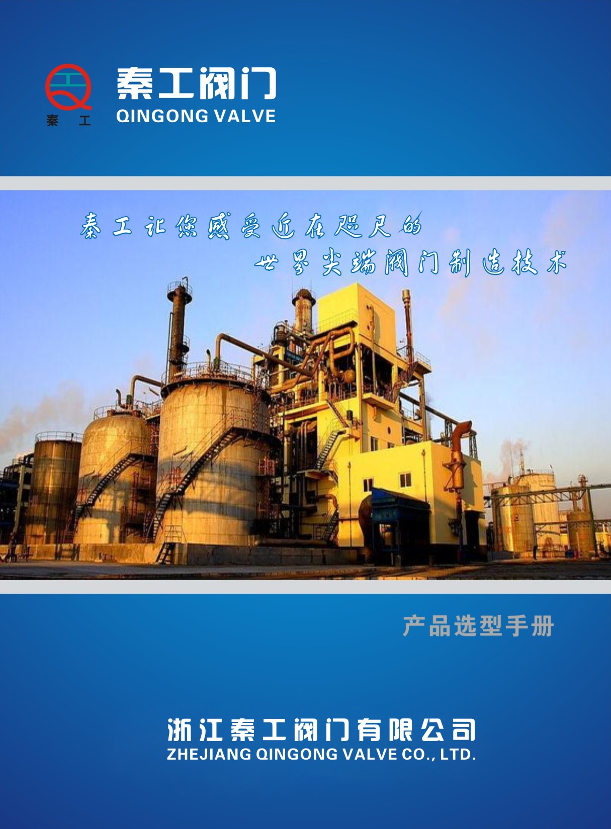 �ع��y�T(m��n)��Әӱ���(hu��)��(c��)