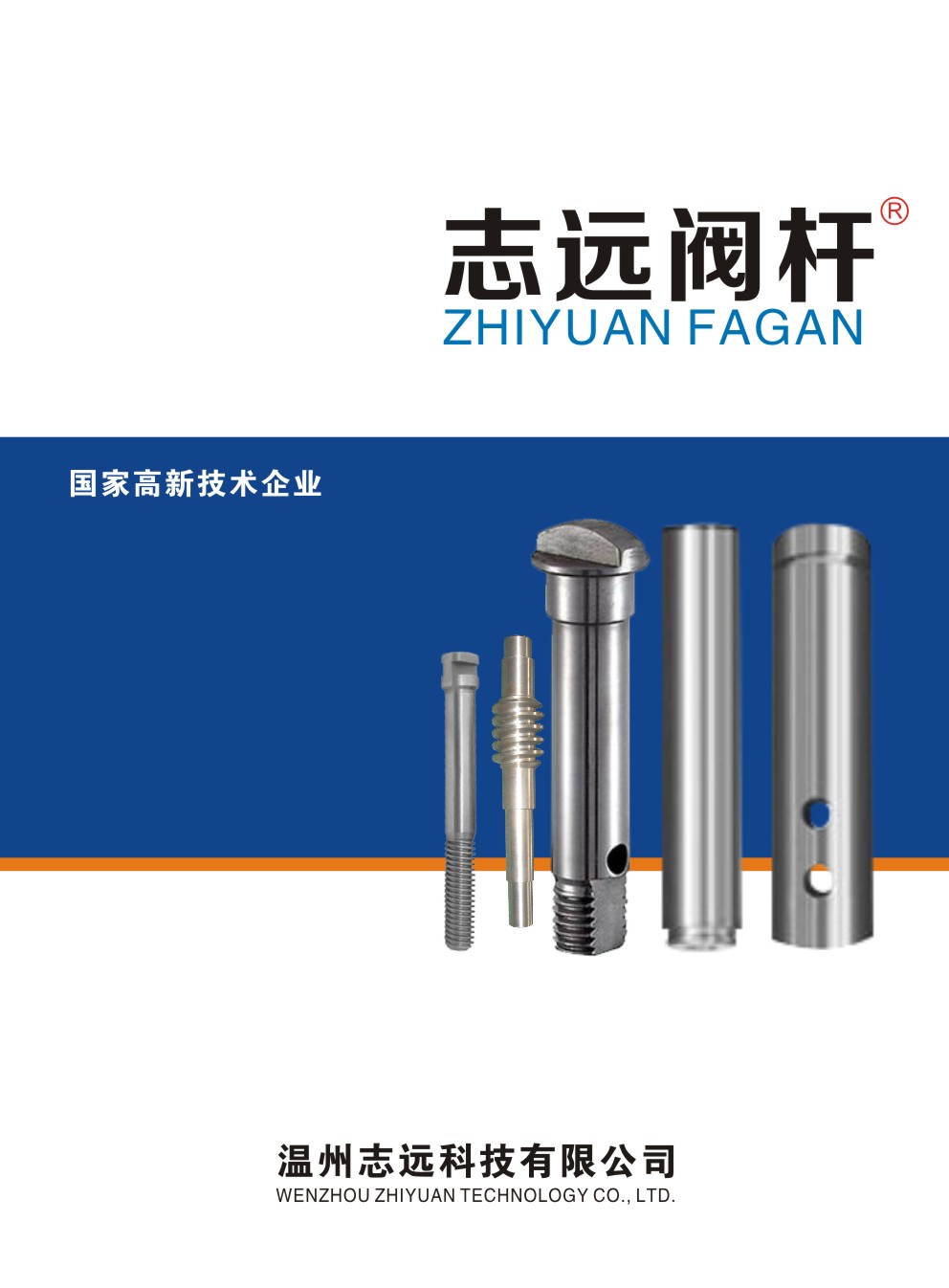 ־�h(yu��n)�y�U��Әӱ�