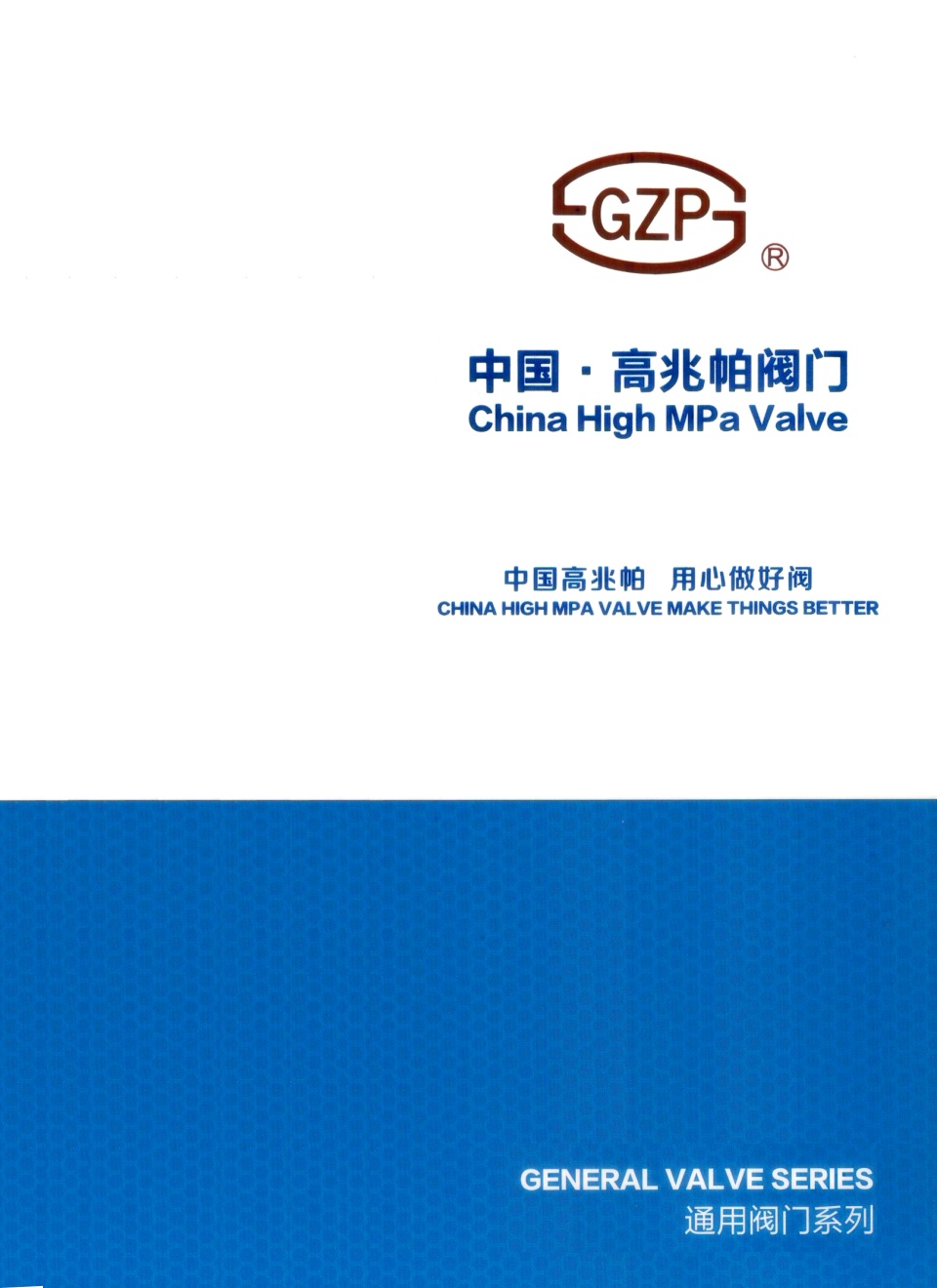 �������y�T(m��n)��Әӱ���(hu��)��(c��)