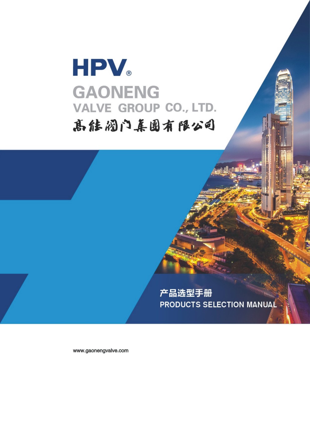 �����y�T(m��n)��Әӱ���(hu��)��(c��)