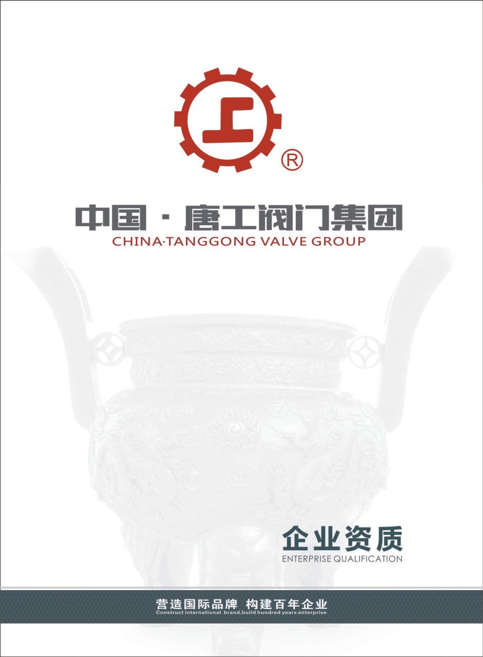 �ƹ��y�T(m��n)���F(tu��n)���Y�|(zh��)����Әӱ���(hu��)��(c��)