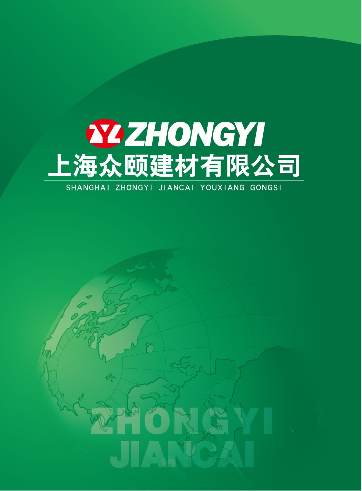 ���U������Әӱ�����