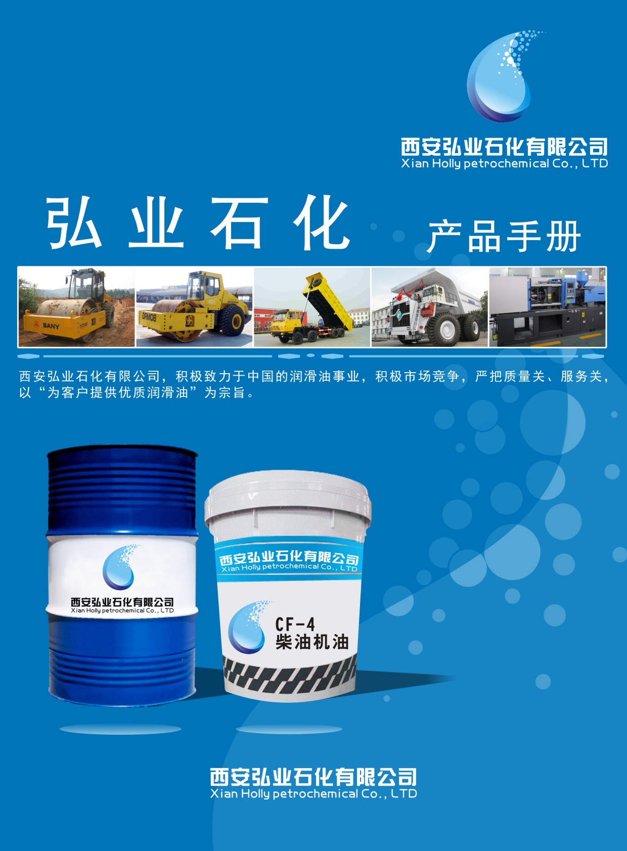 ��I(y��)ʯ����Әӱ�����