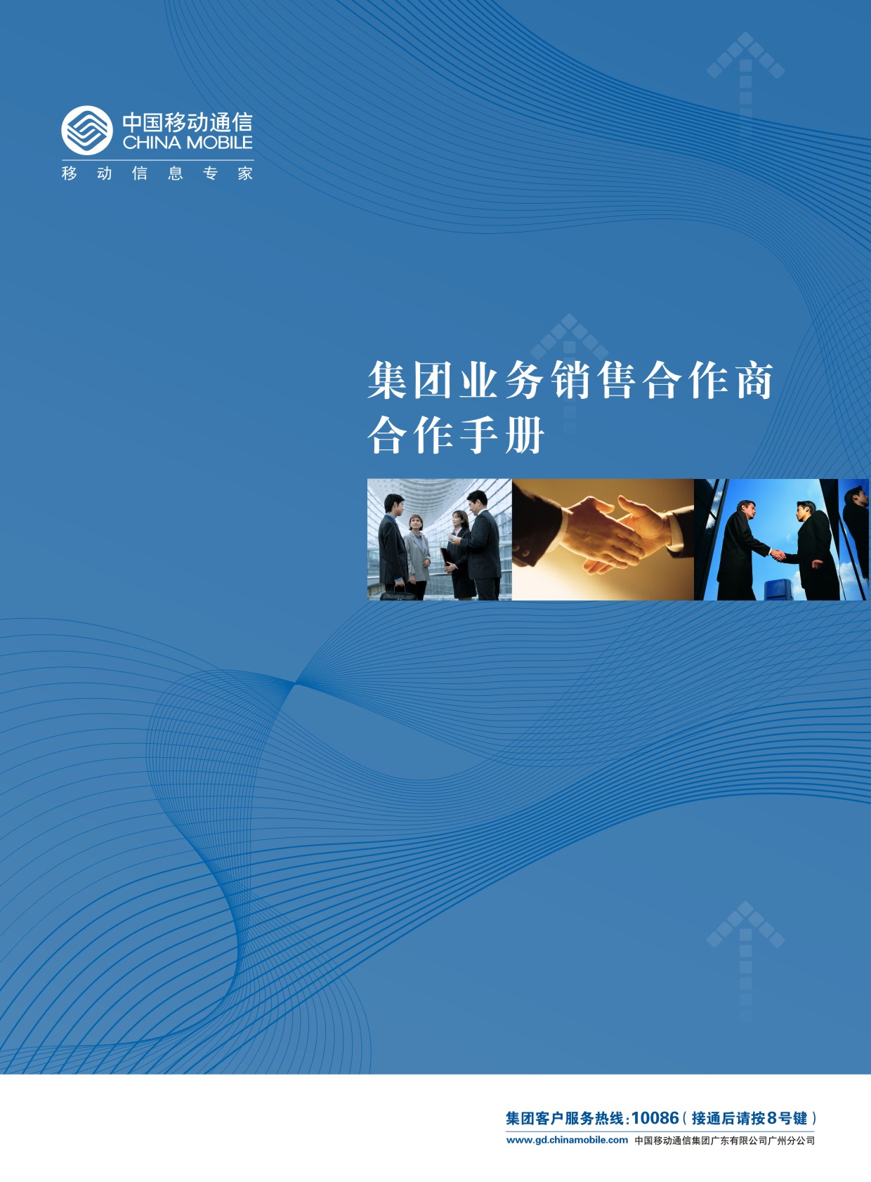 �Ƅ�(d��ng)ͨ����Әӱ�����