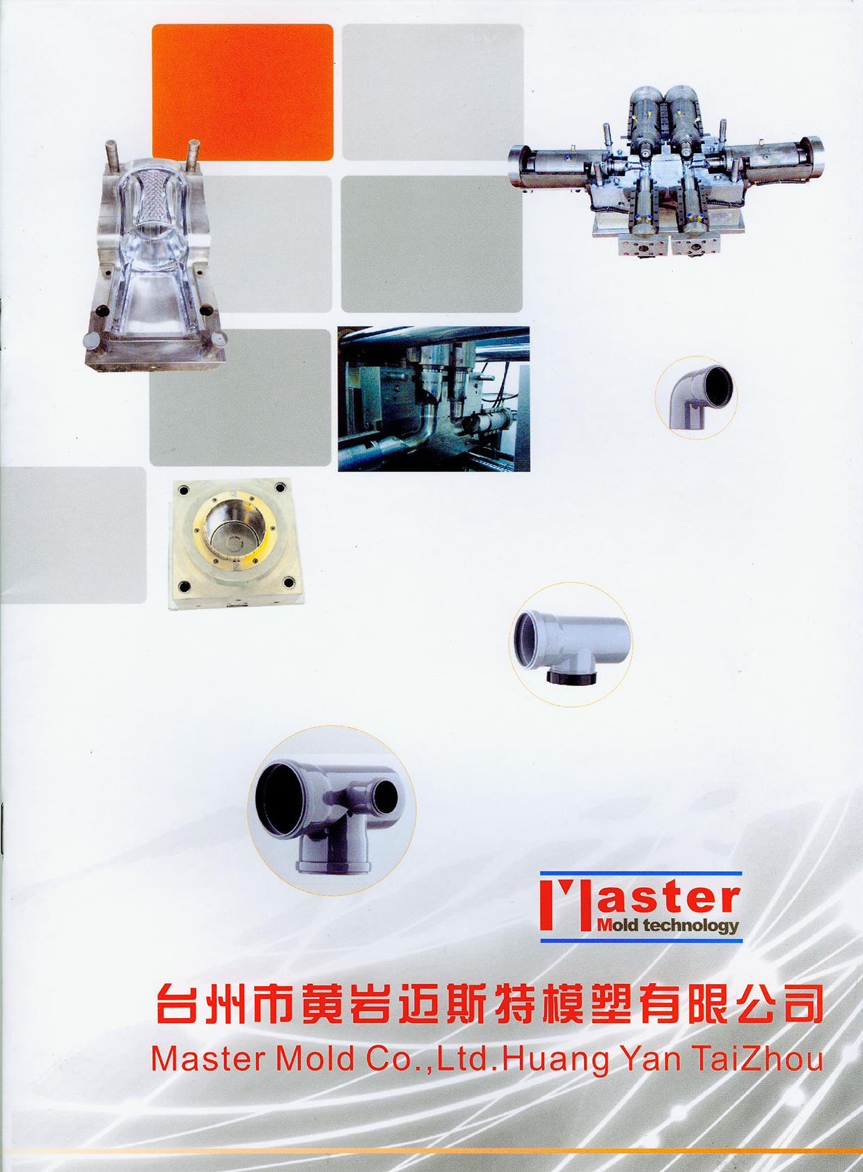 �~˹��ģ����Әӱ�����