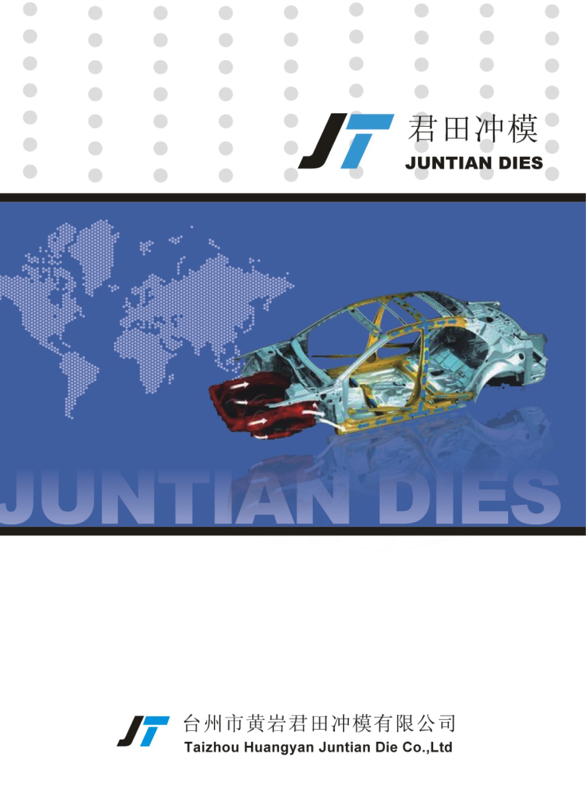 ����_ģ��Әӱ�����