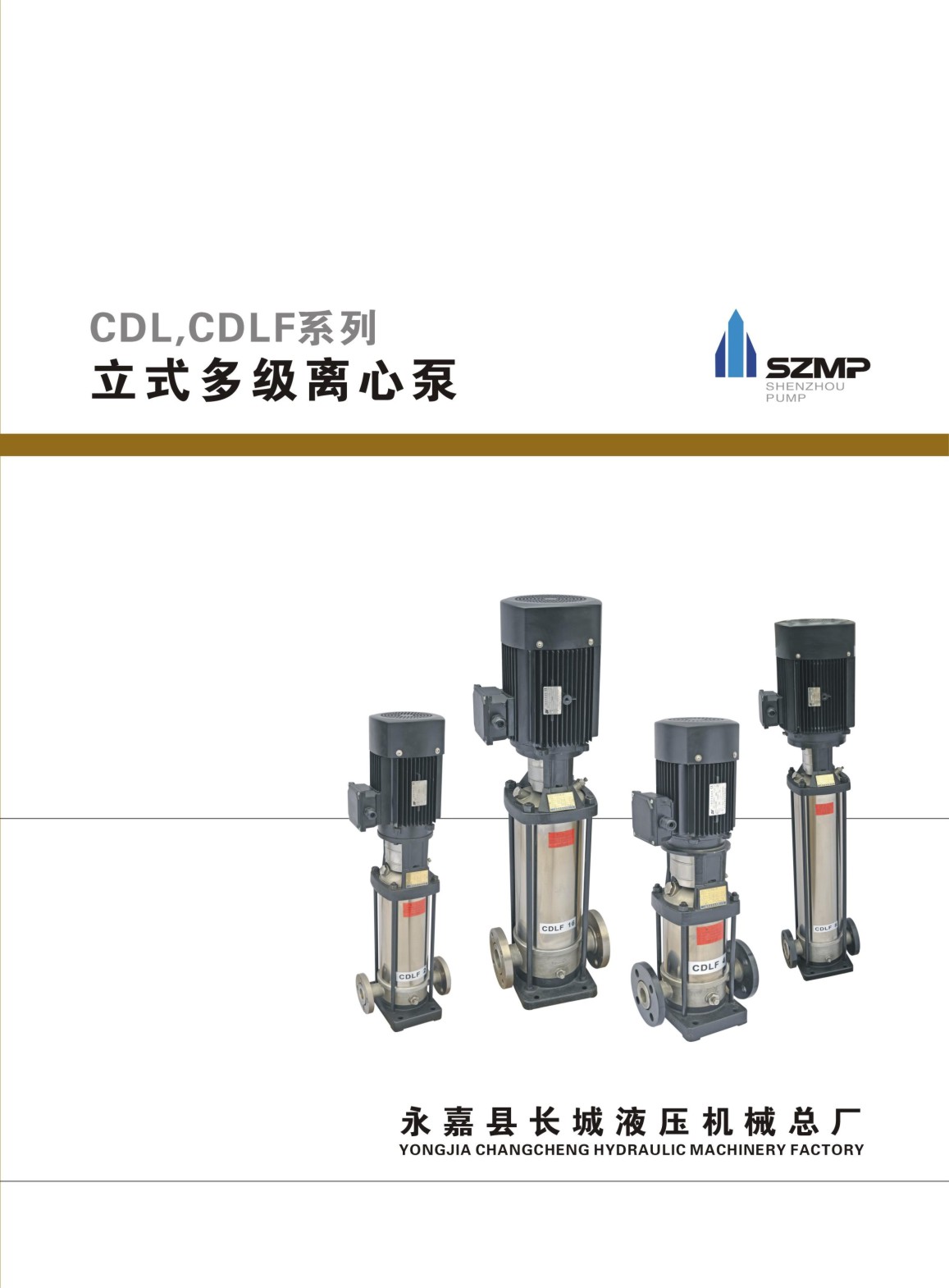 �L��Һ���C(j��)е��Әӱ�����