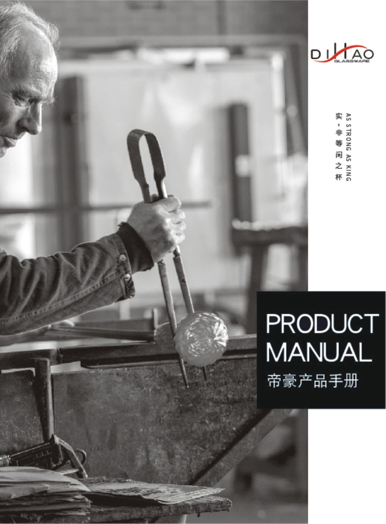 ɽ�����A�����a(ch��n)Ʒ����