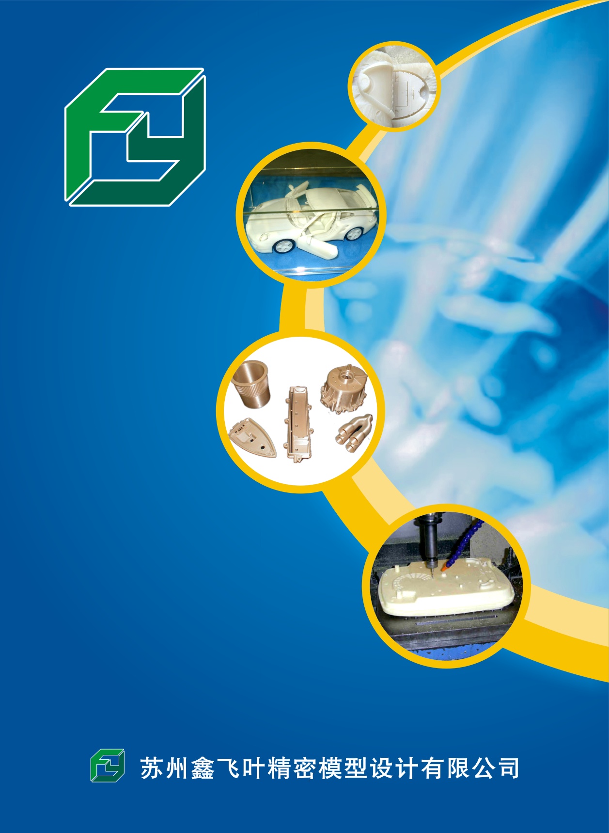 ���w�~����ģ����Әӱ�����