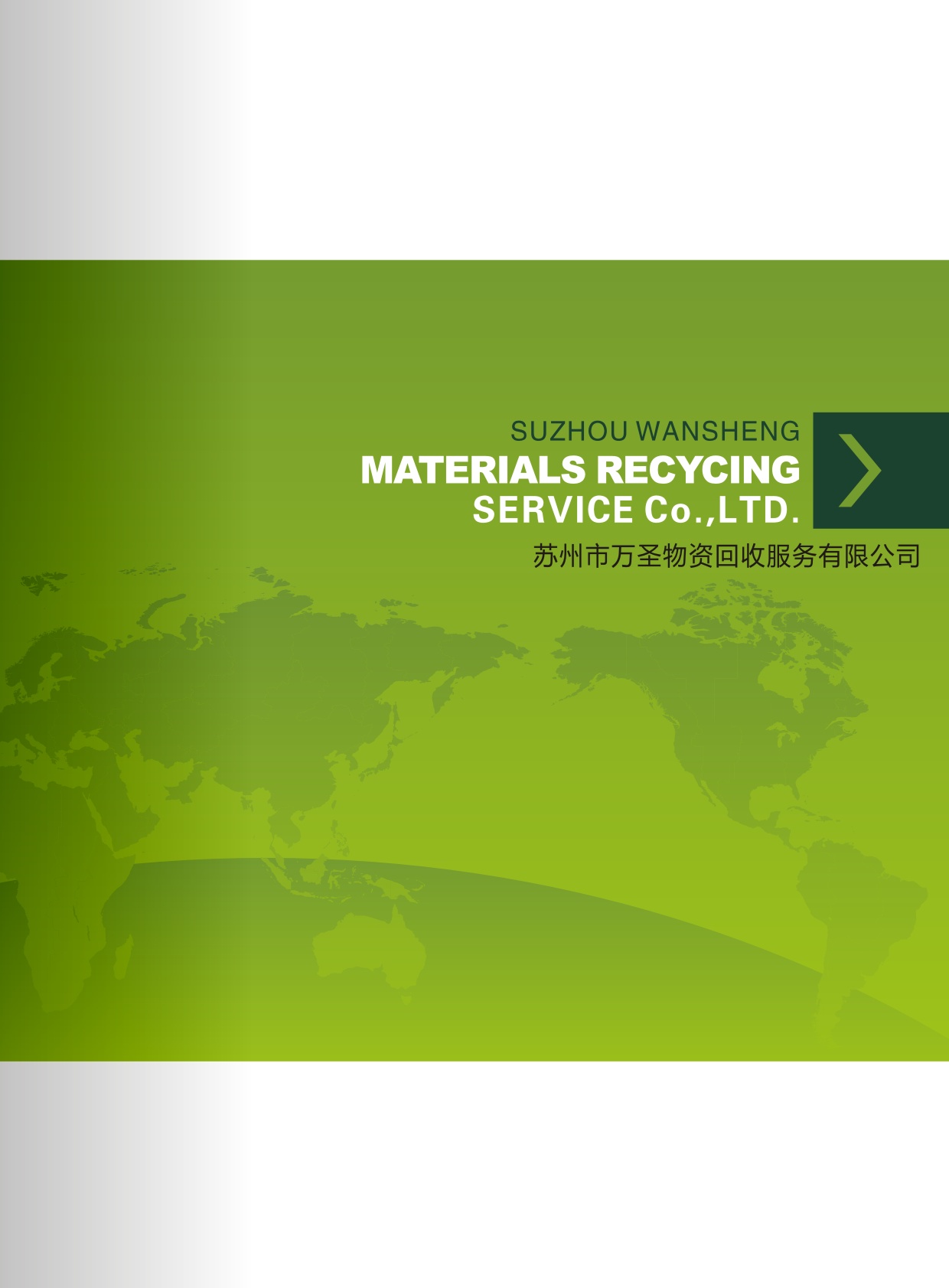 �fʥ���Y������Әӱ�����