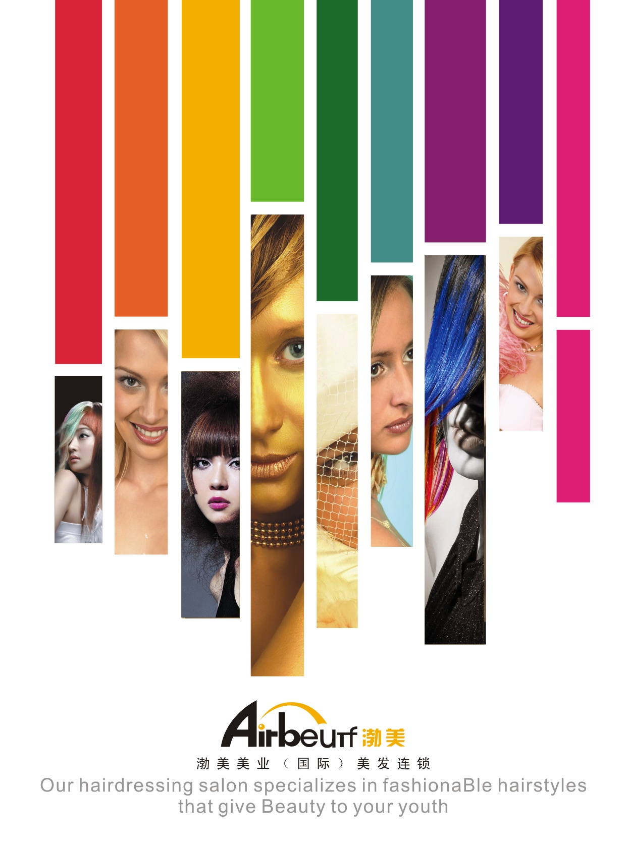 �������I(y��)(���H)���l(f��)��Әӱ�����