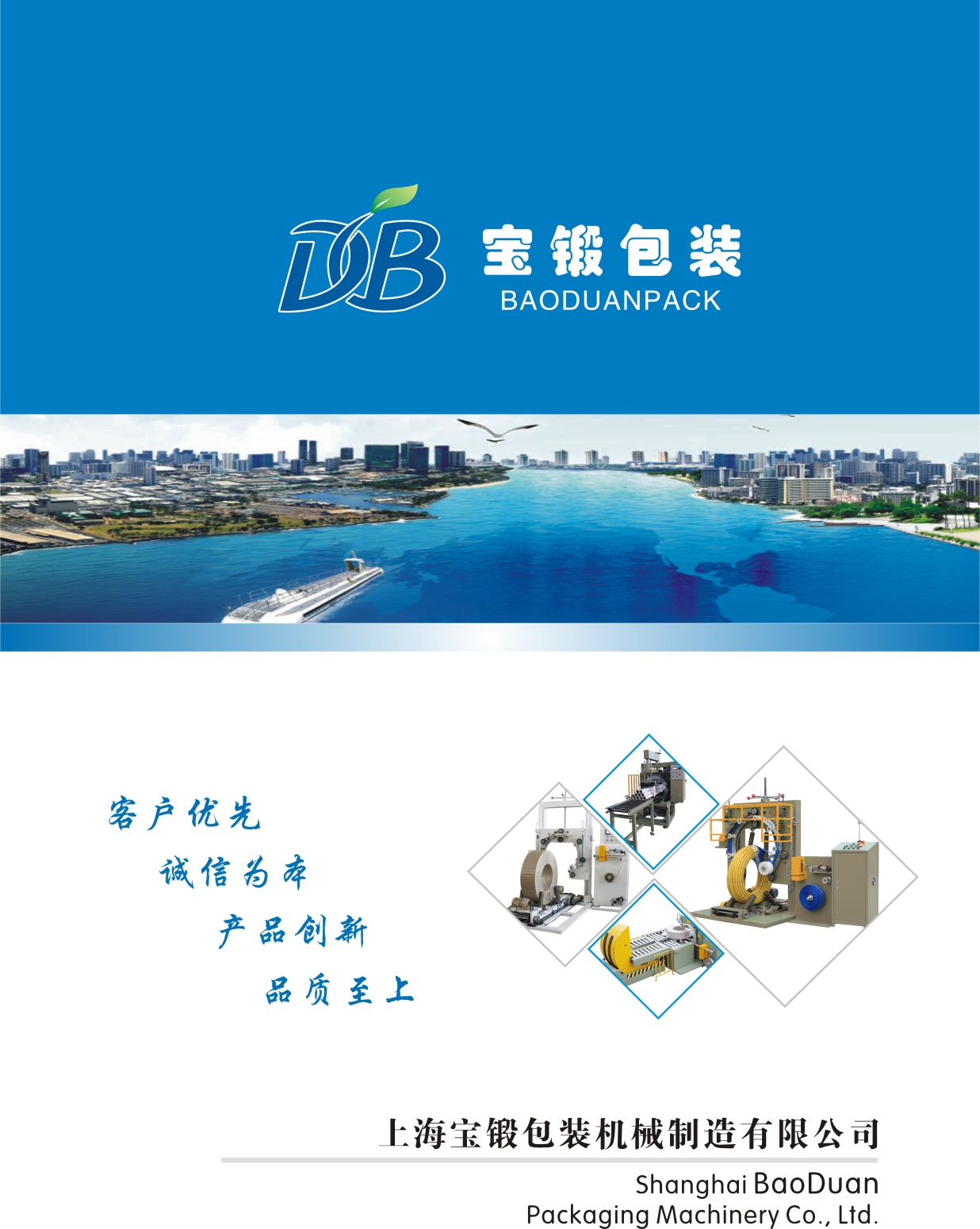 ��呰��b�C(j��)е��Әӱ�����