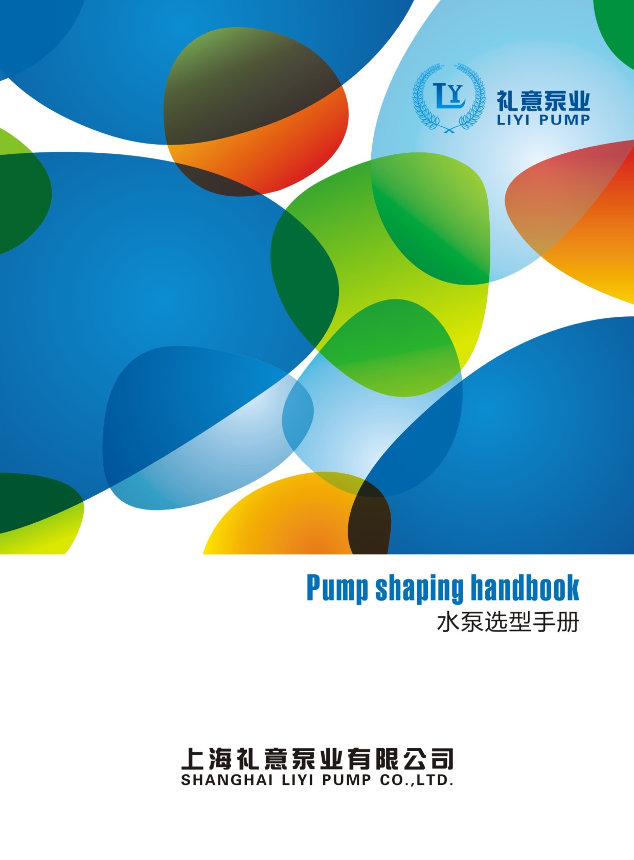 �Y��ØI(y��)��Әӱ�����