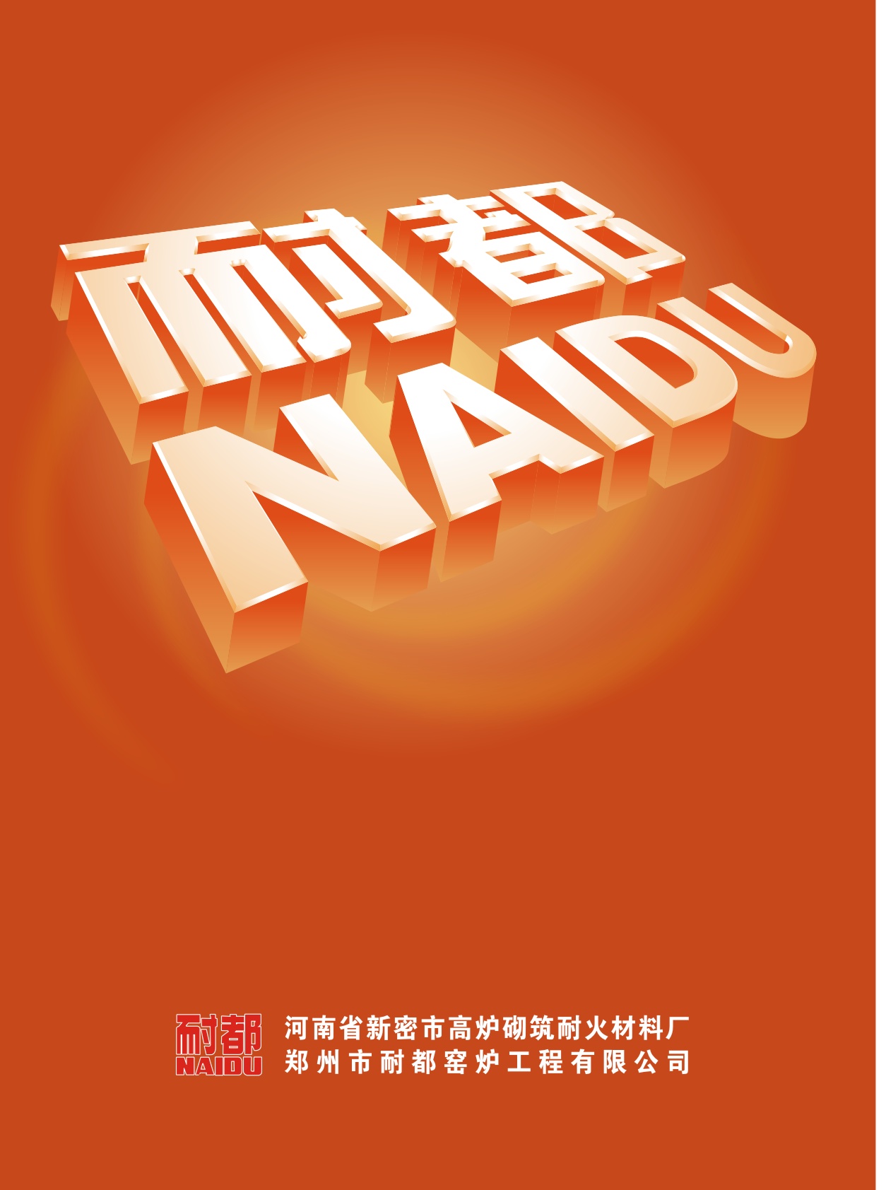 �Ͷ����մ���Әӱ�����(c��)