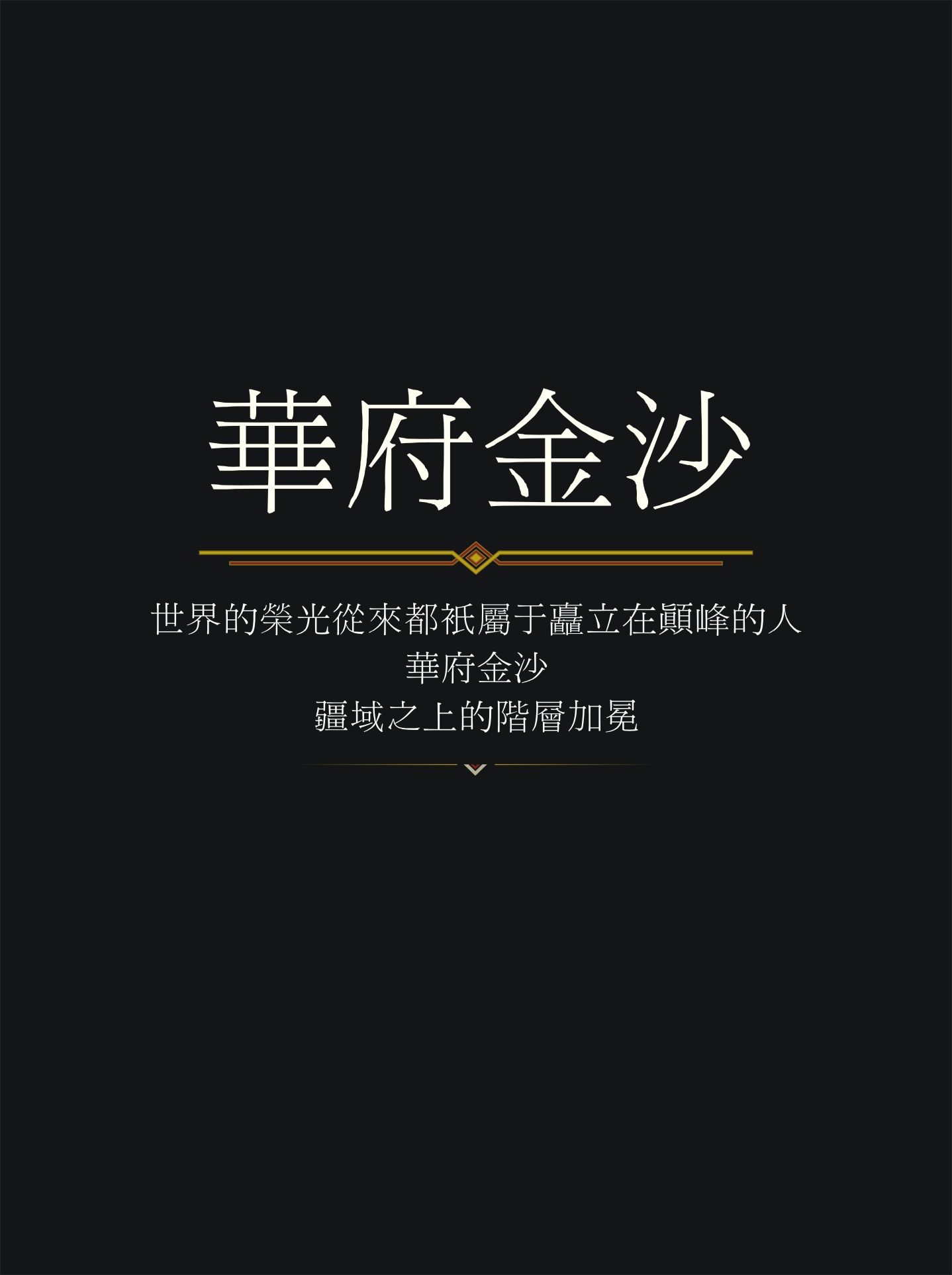 �A����ɳ��Әӱ�����(c��)