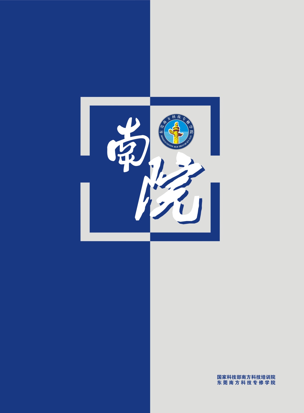 �Ϸ��Ƽ���Ӗ(x��n)��Әӱ�����