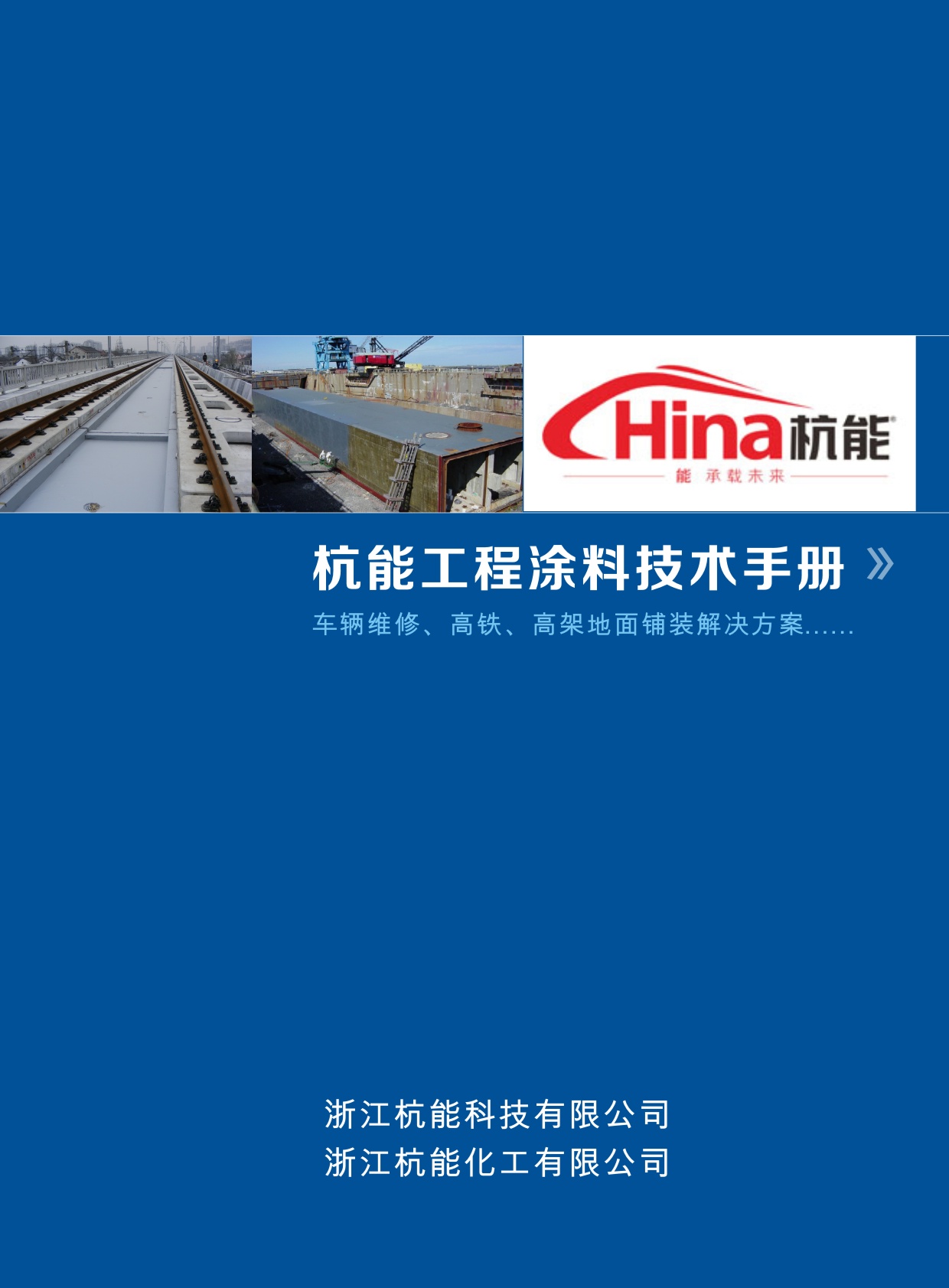 ���ܿƼ���Әӱ�����