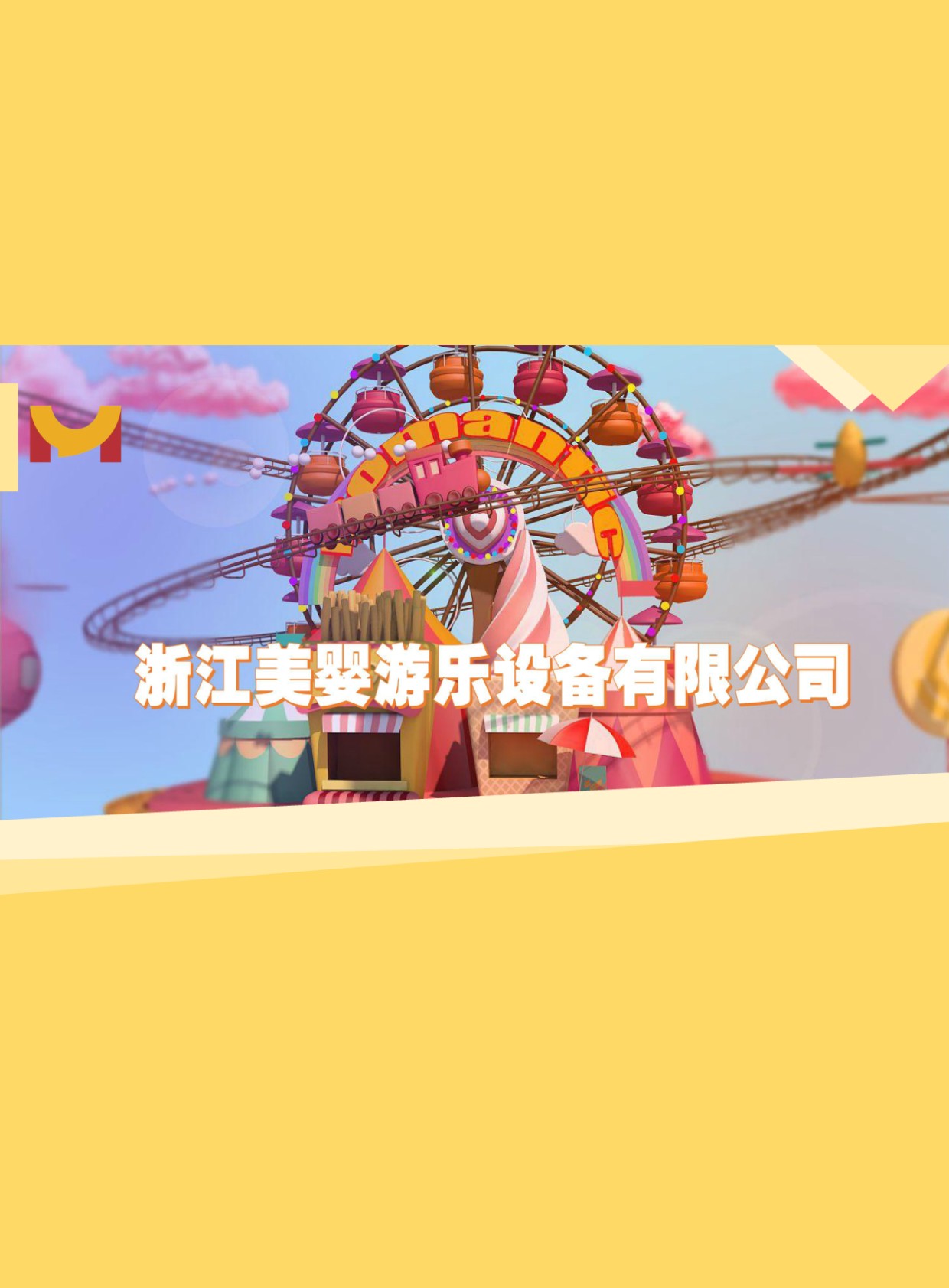 �����Θ��O(sh��)����Әӱ�����