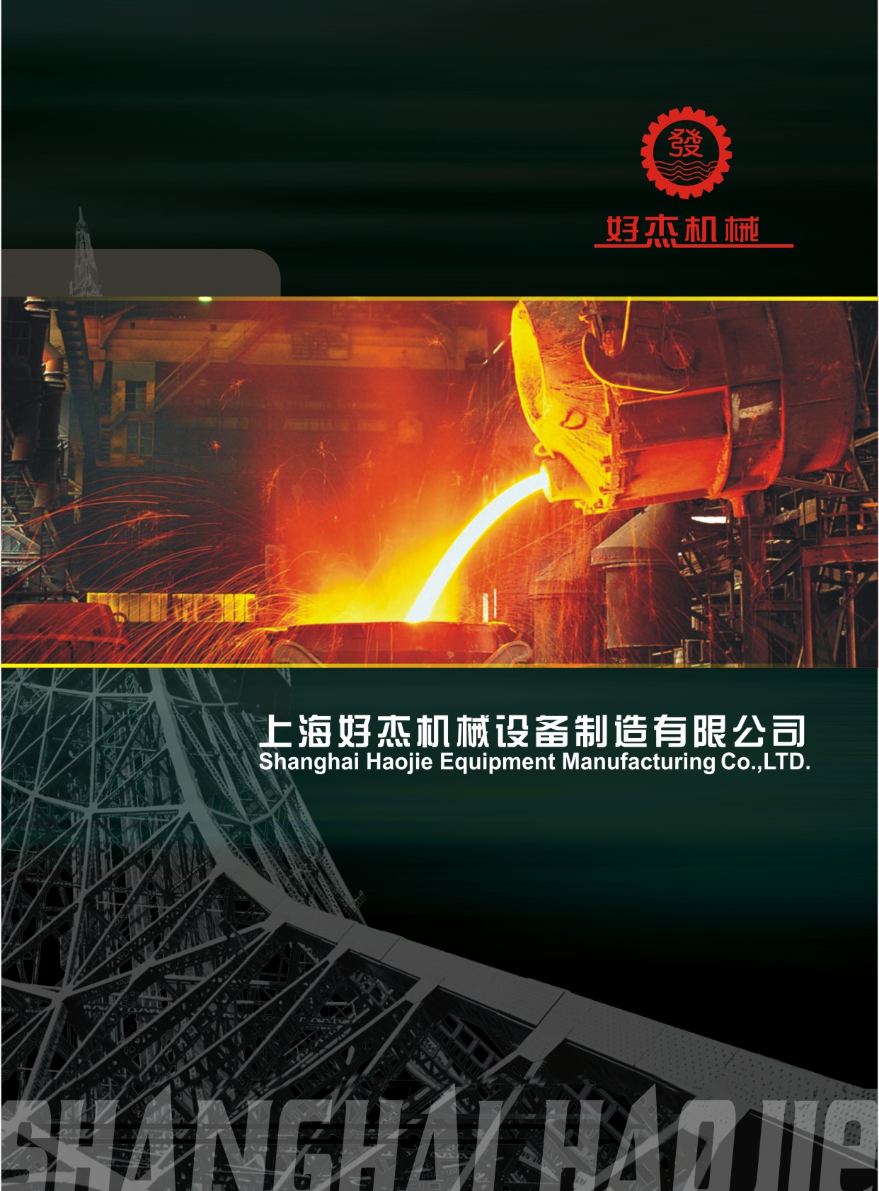 �ýܙC(j��)е��Әӱ�����